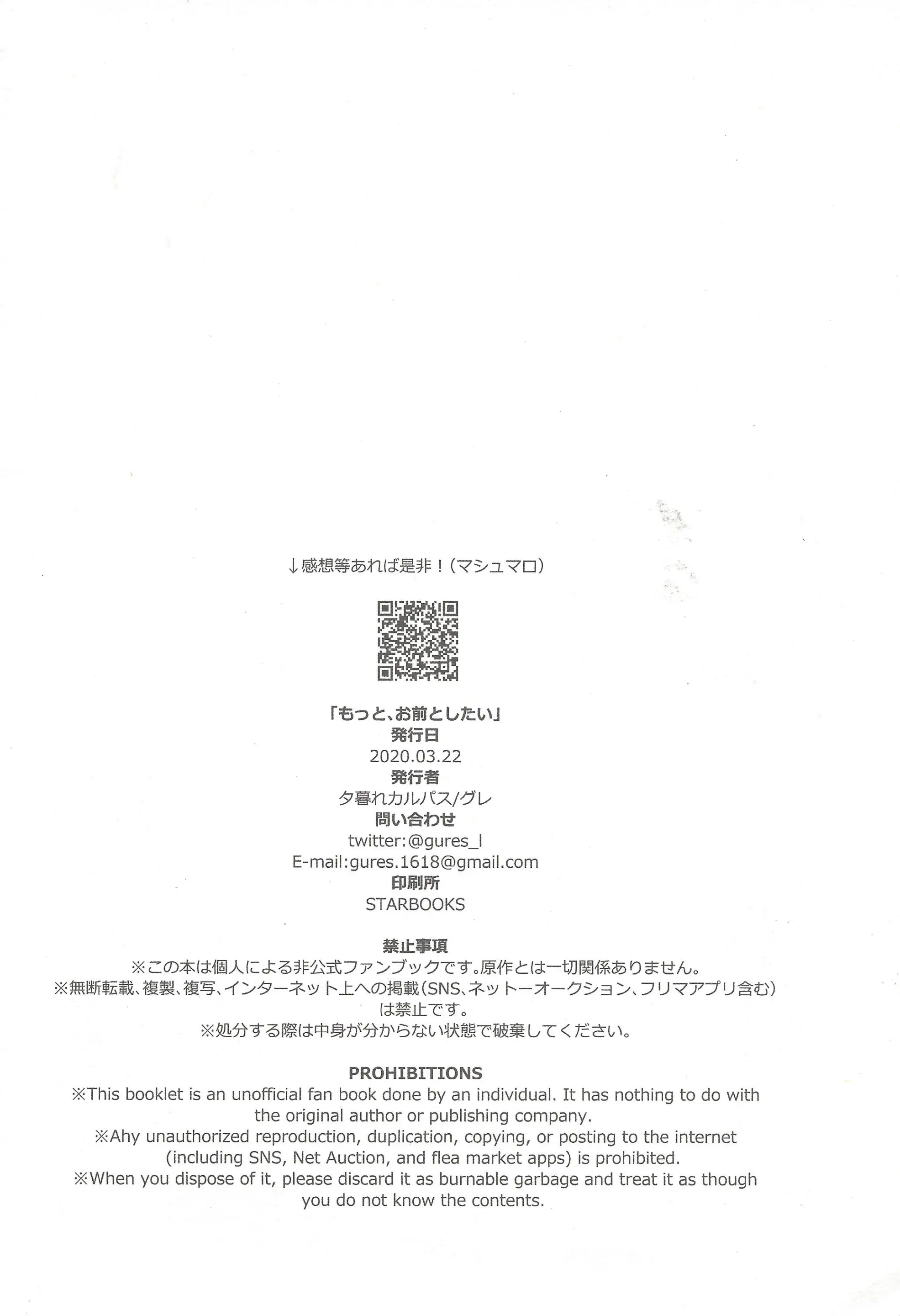 웹툰 이미지 42