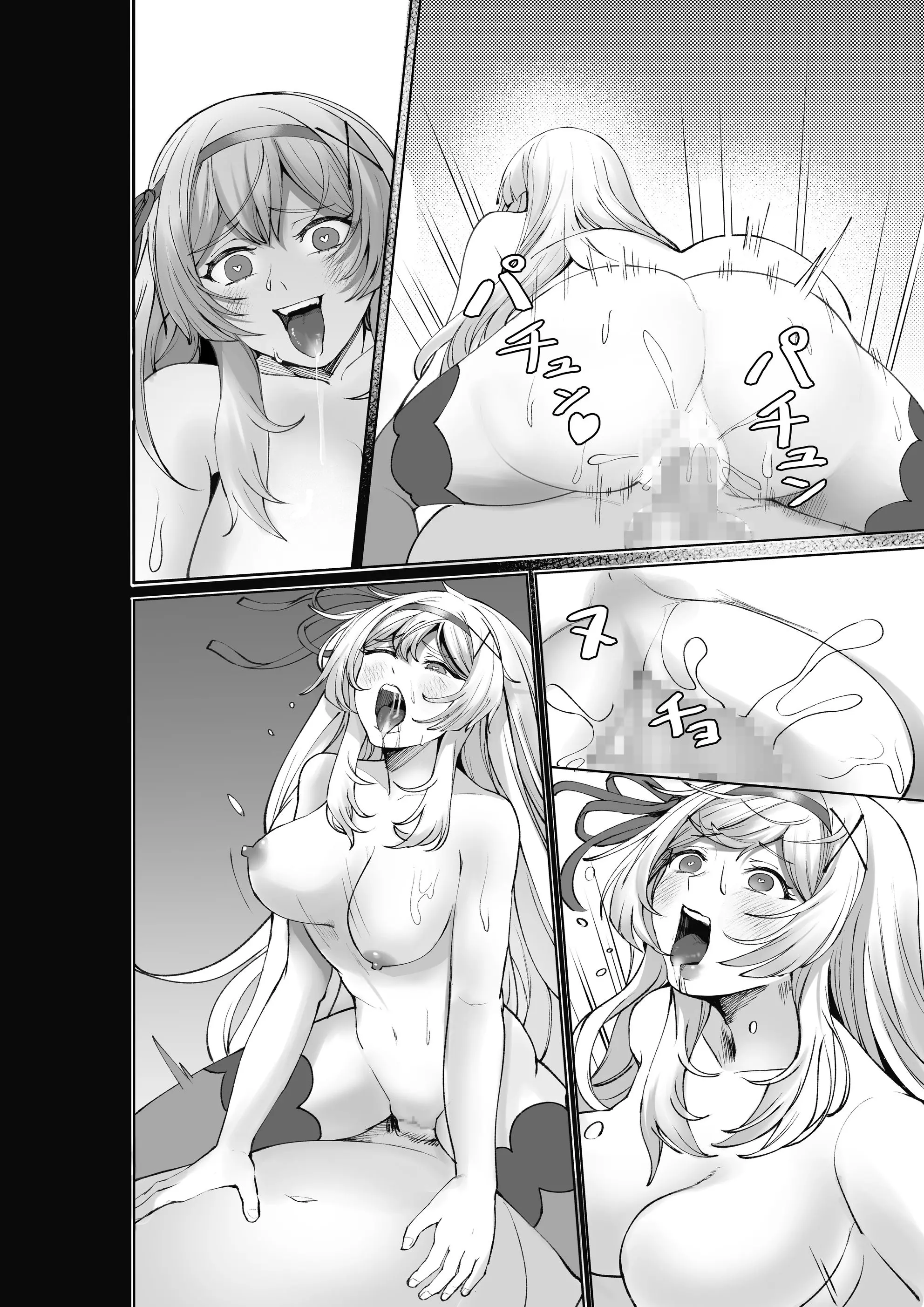 웹툰 이미지 67