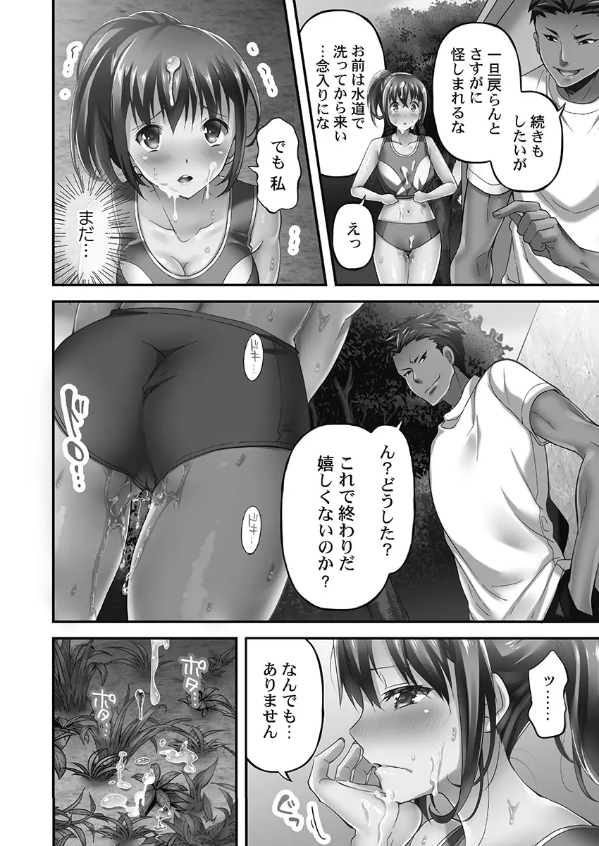 웹툰 이미지 51