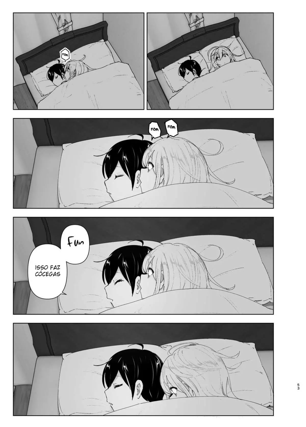 웹툰 이미지 51