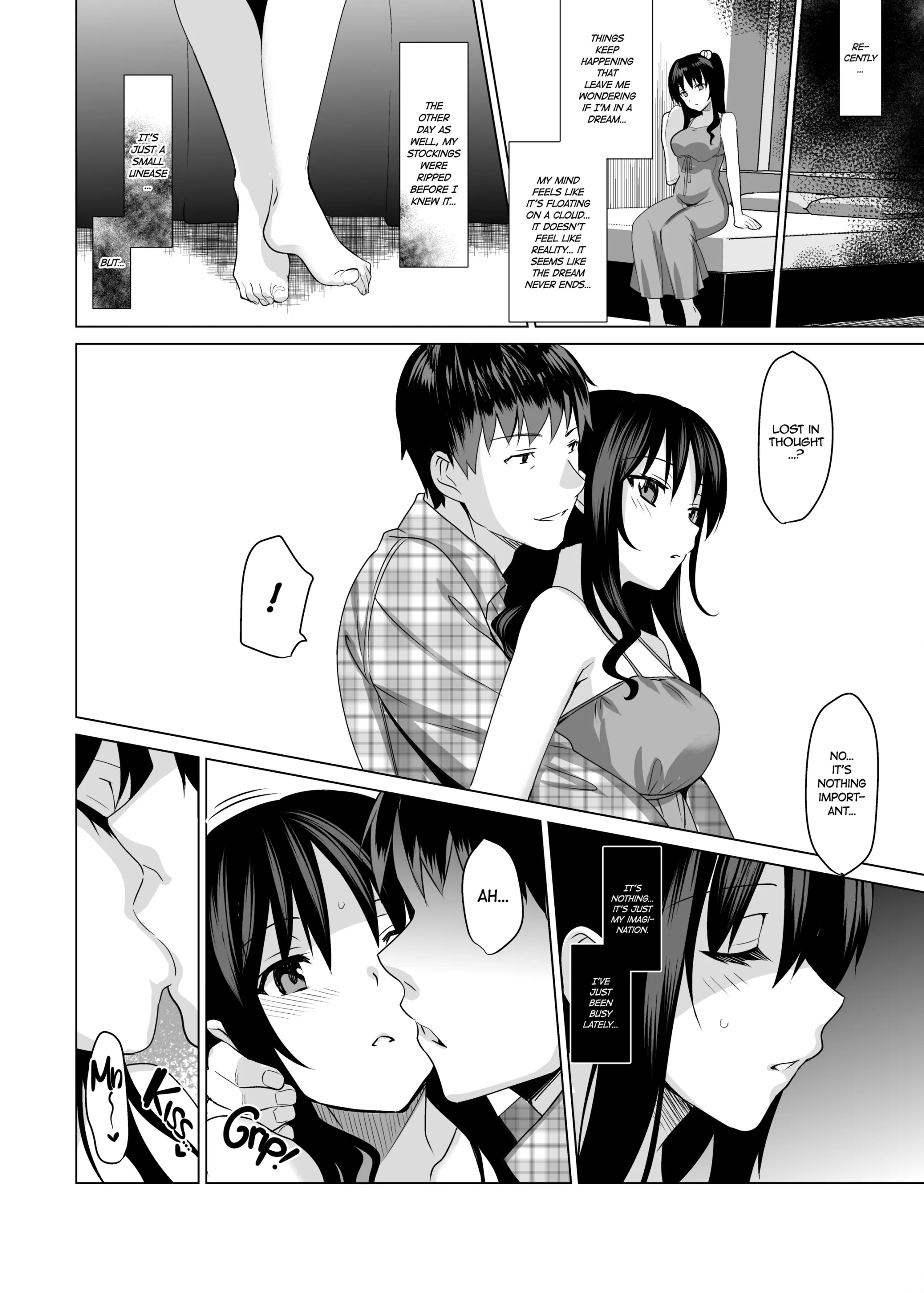 웹툰 이미지 112
