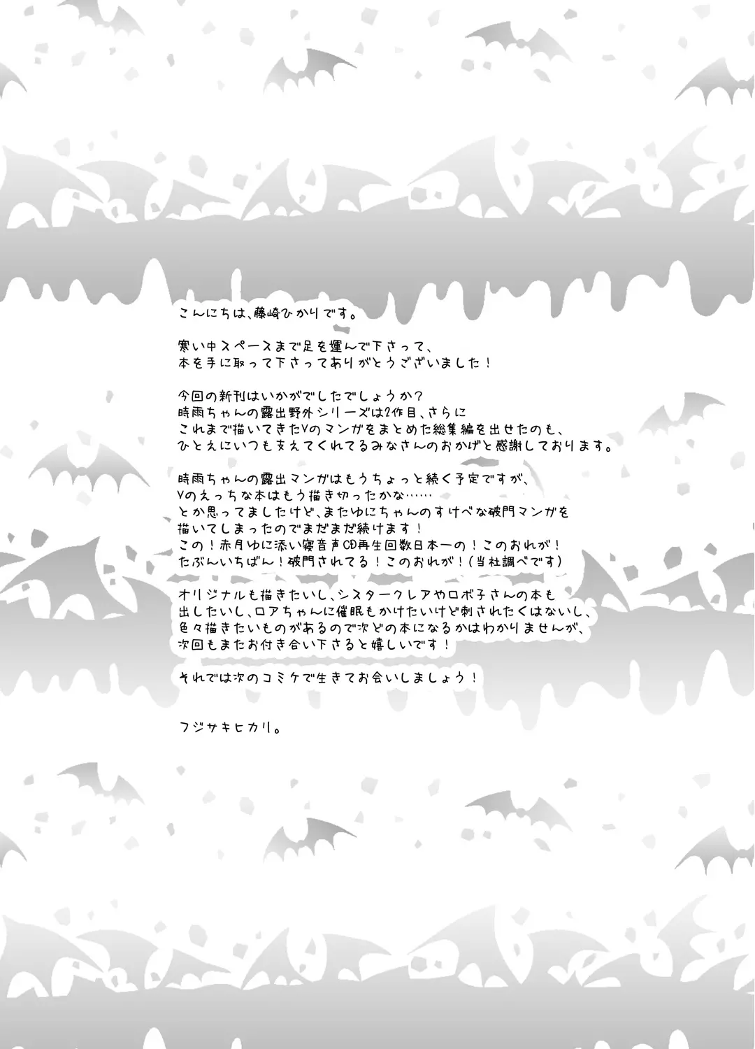 웹툰 이미지 10