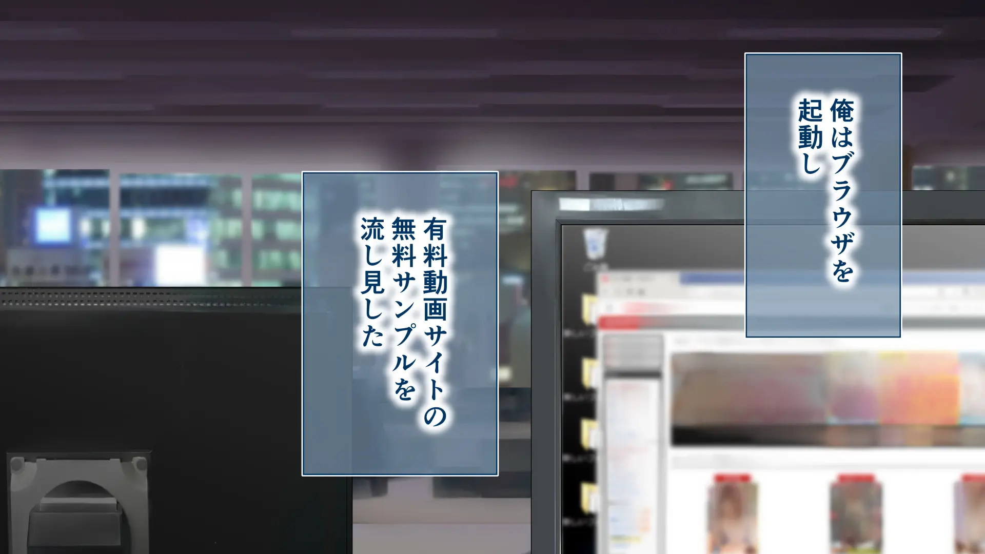 웹툰 이미지 241
