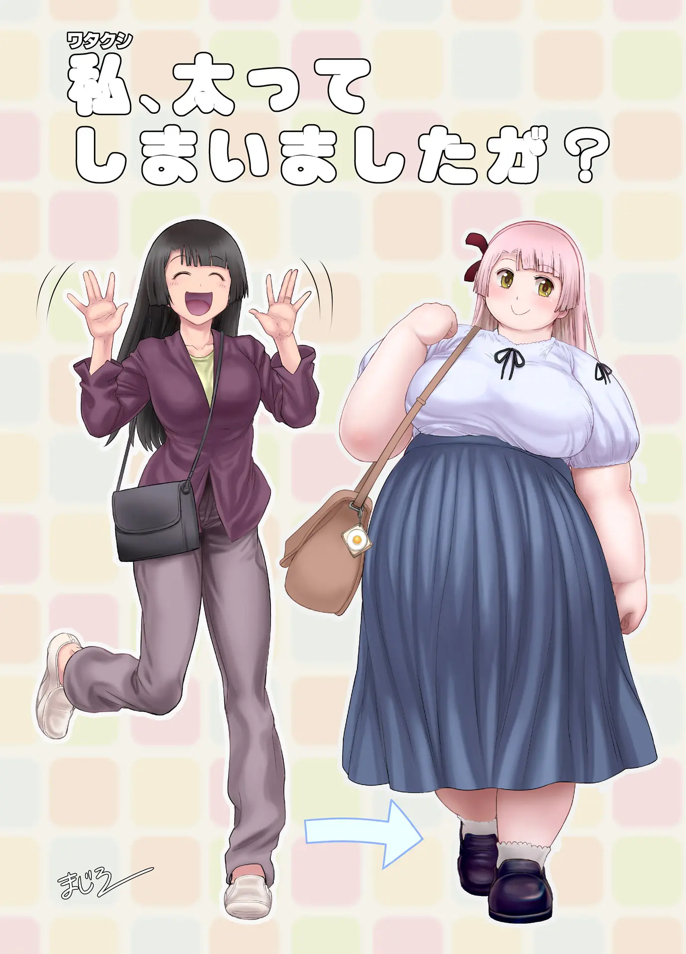 웹툰 이미지 60
