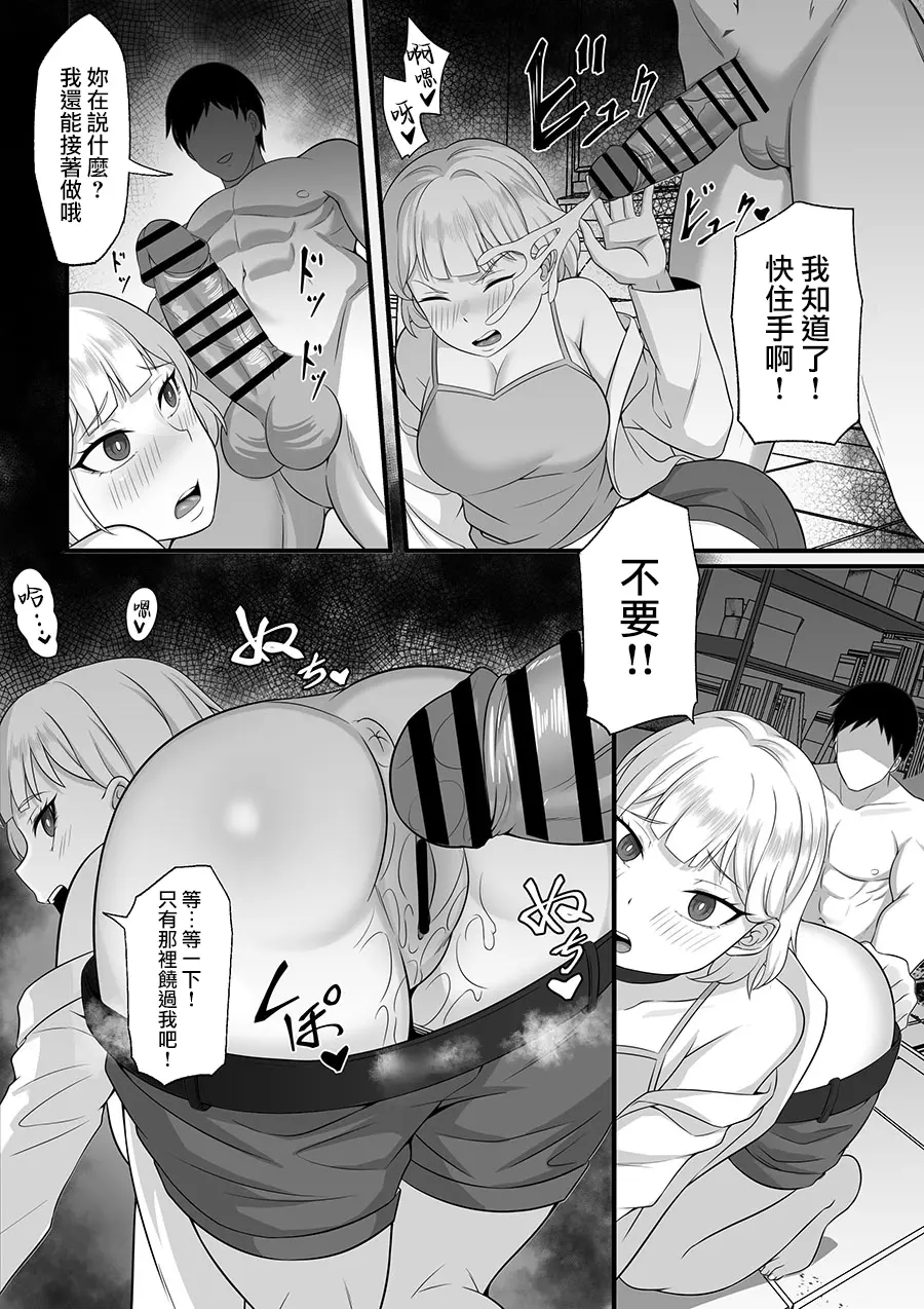 웹툰 이미지 41