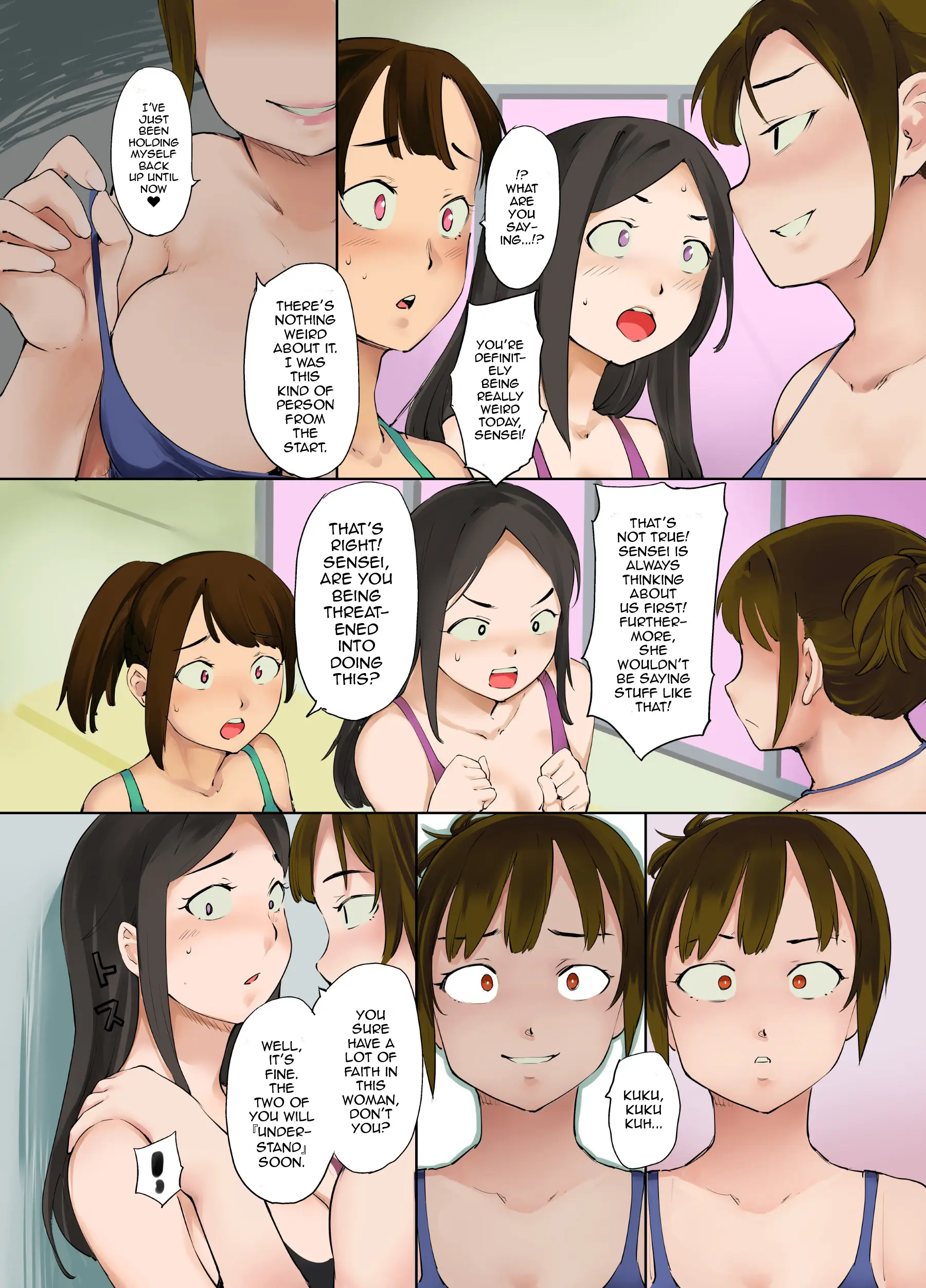 웹툰 이미지 23