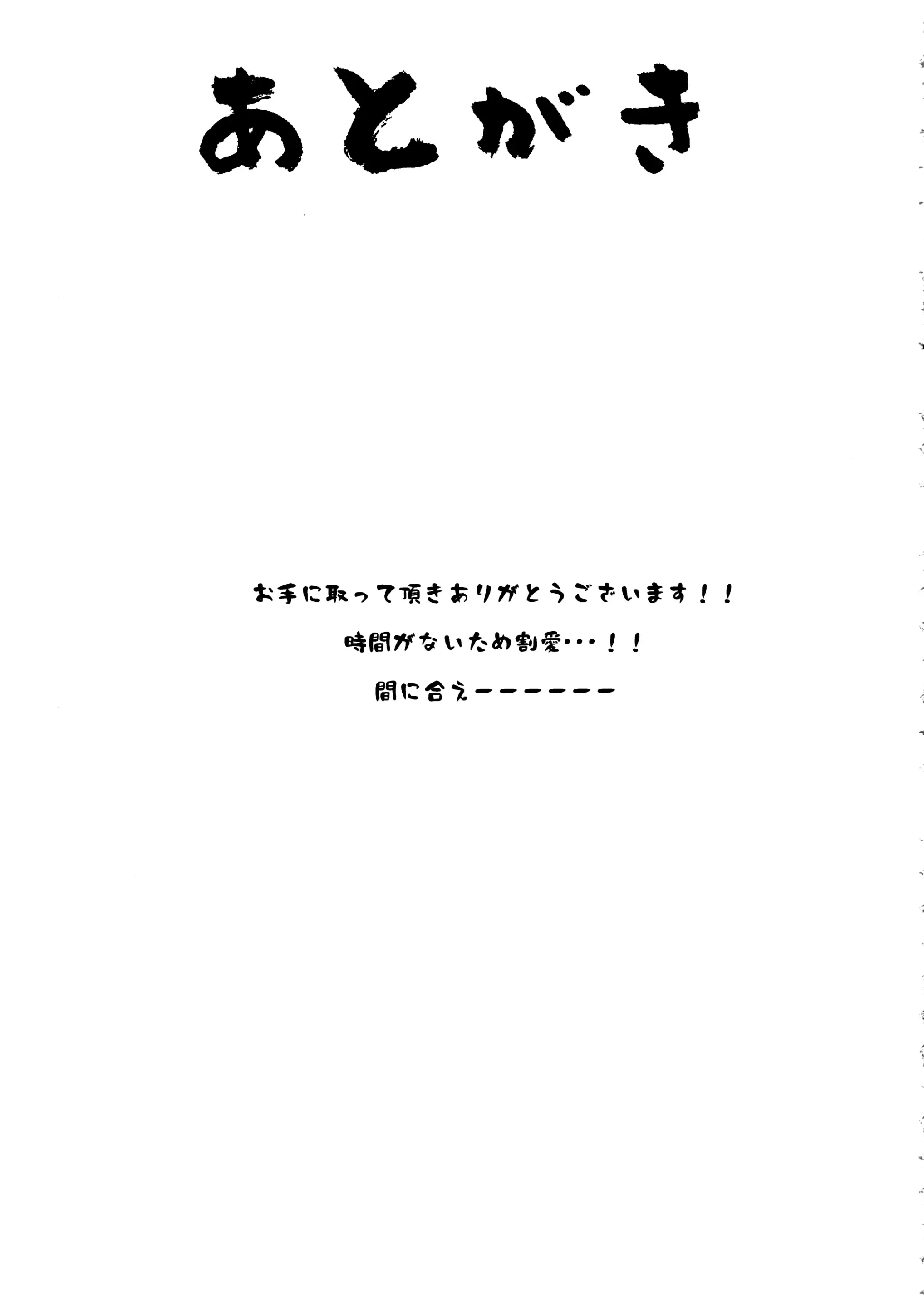 웹툰 이미지 25