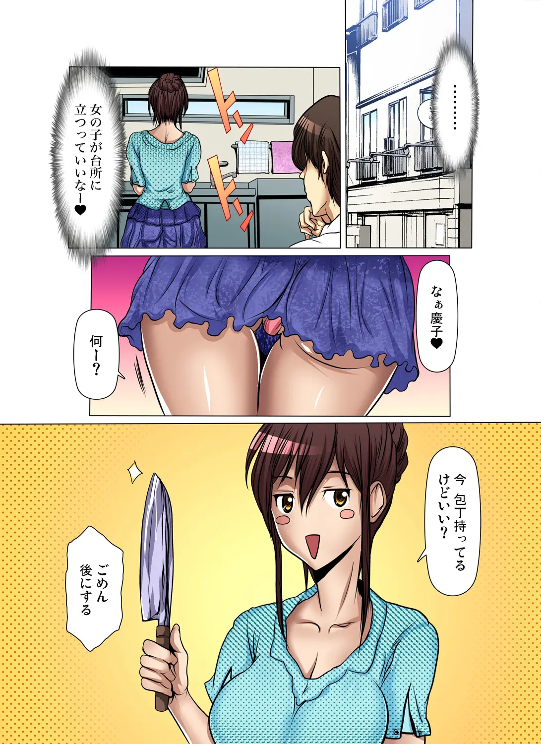 웹툰 이미지 398