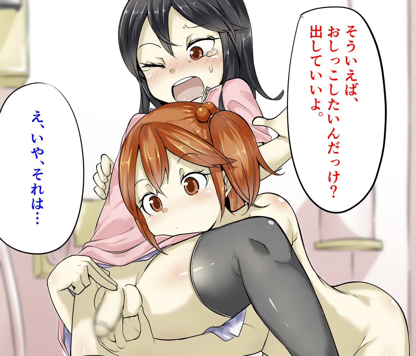 웹툰 이미지 25