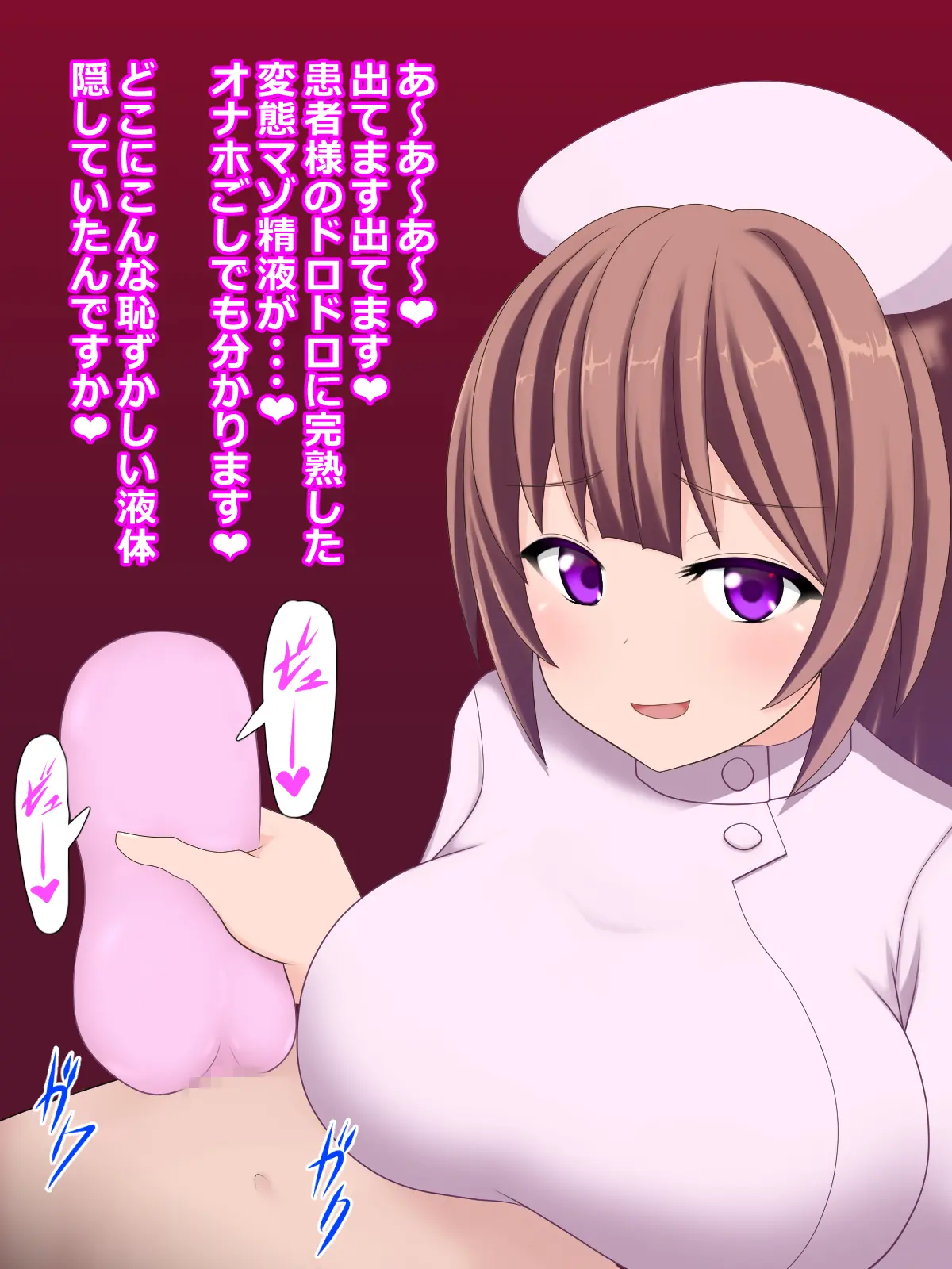 웹툰 이미지 103