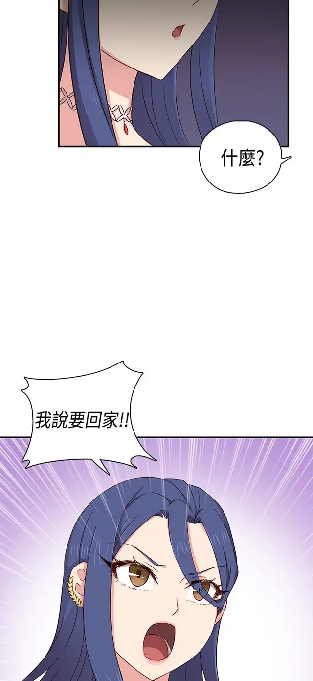 웹툰 이미지 403