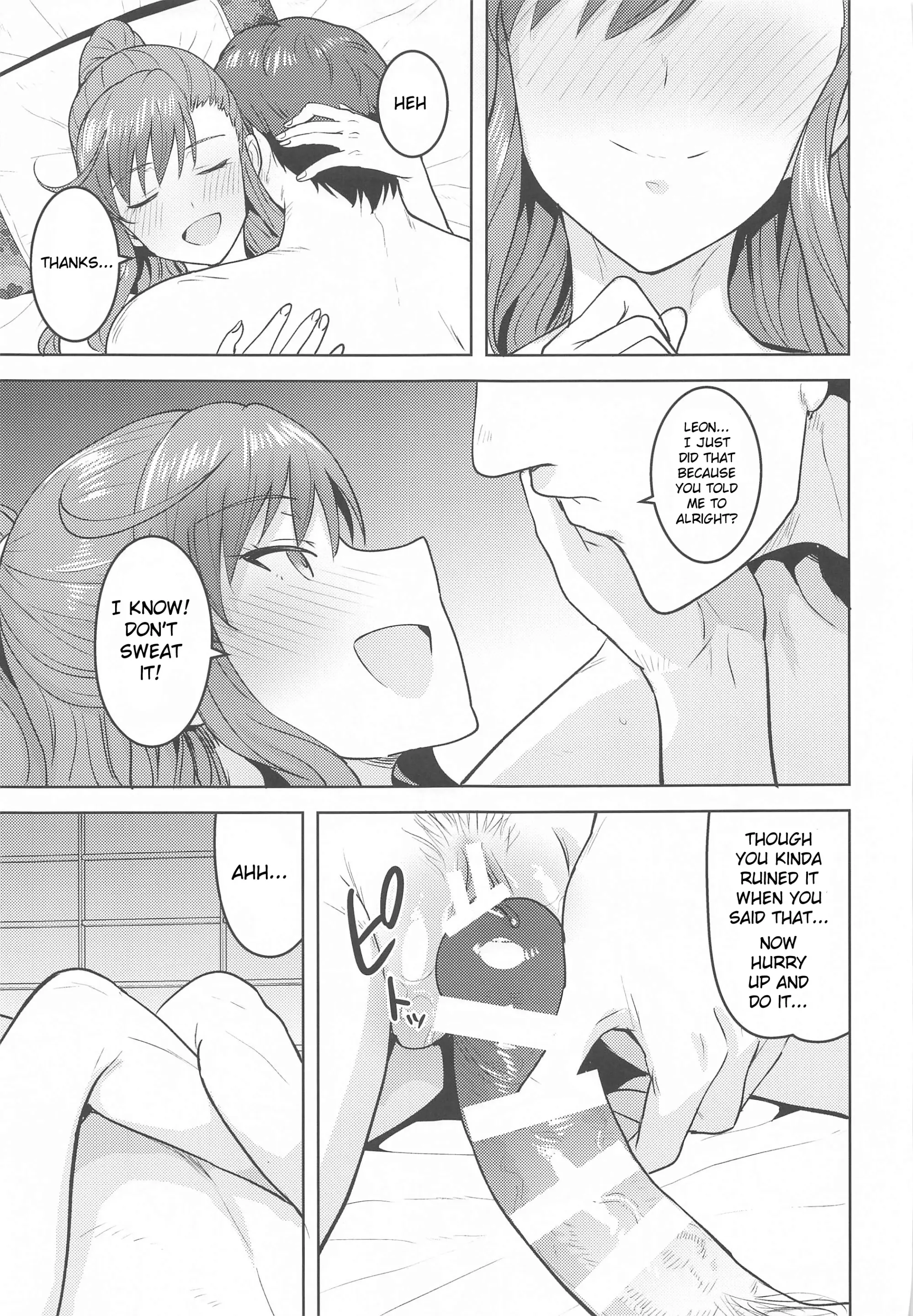 웹툰 이미지 37