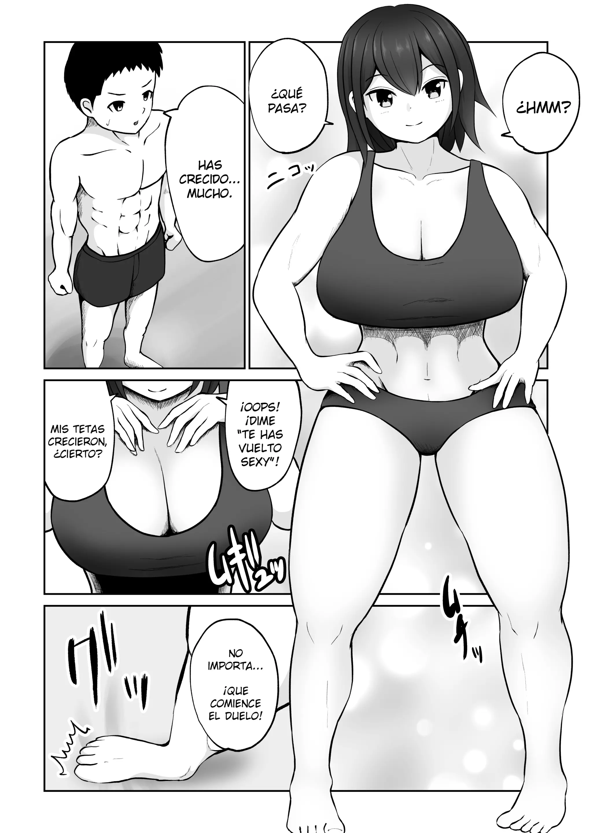웹툰 이미지 7