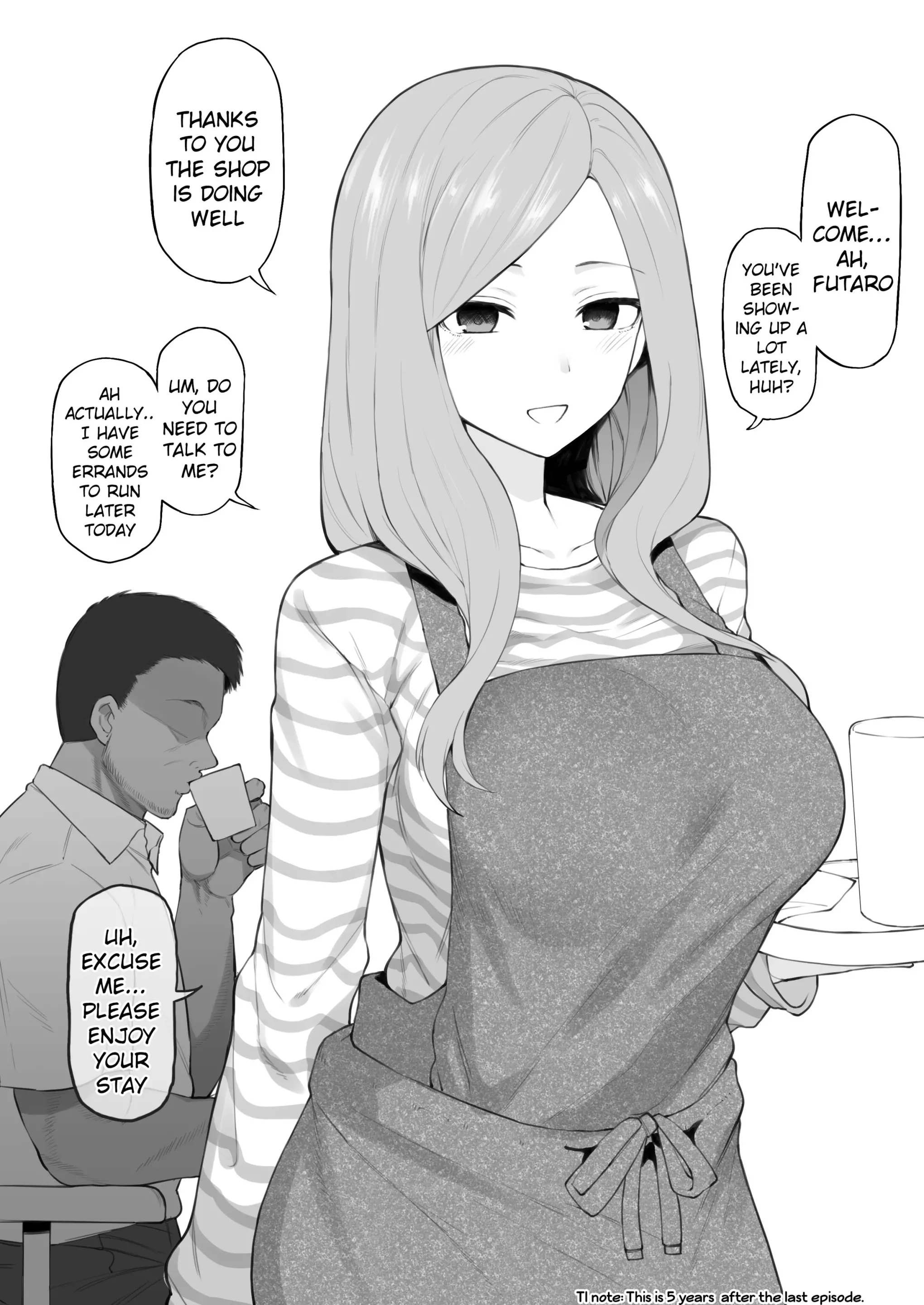웹툰 이미지 0