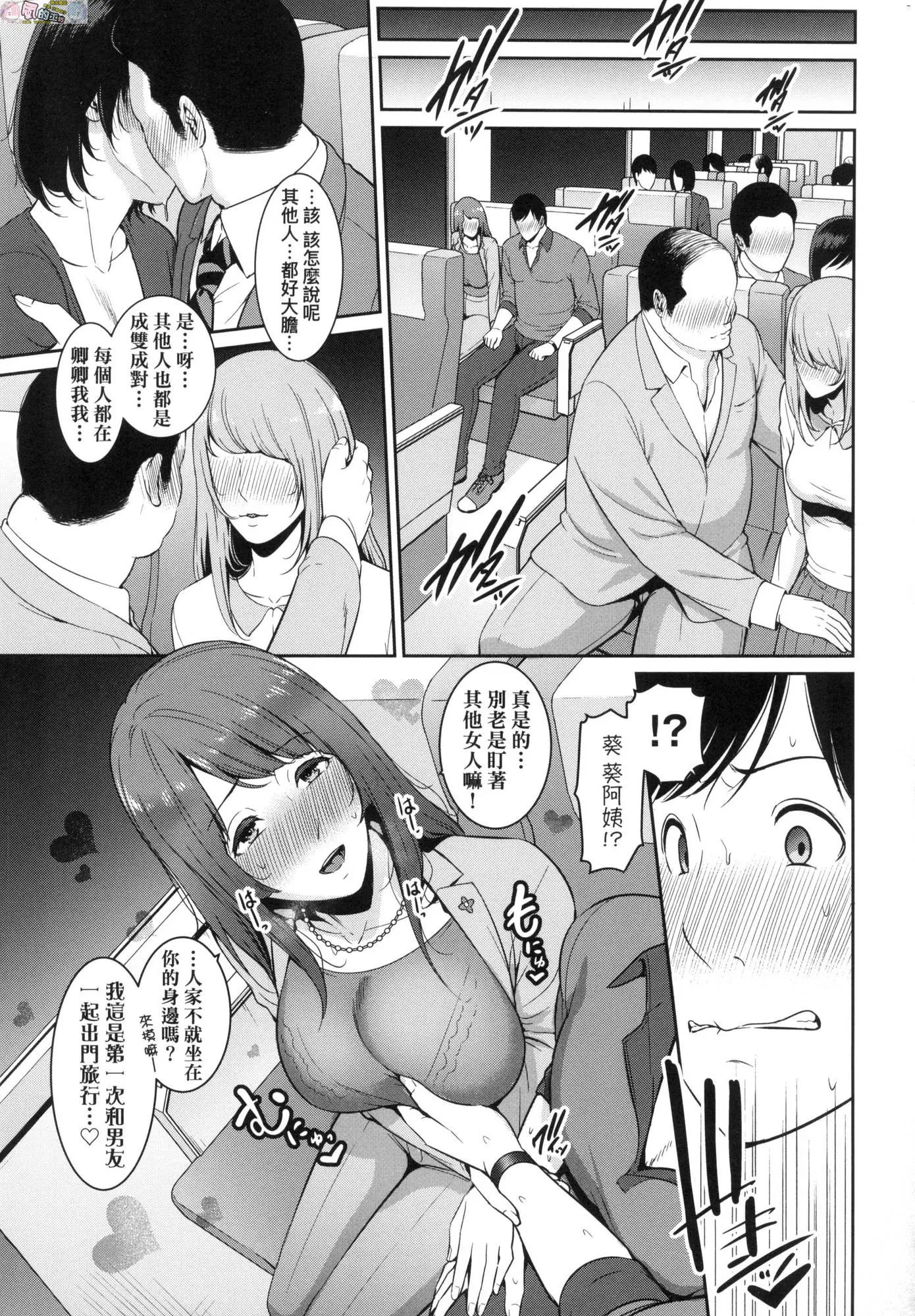 웹툰 이미지 116