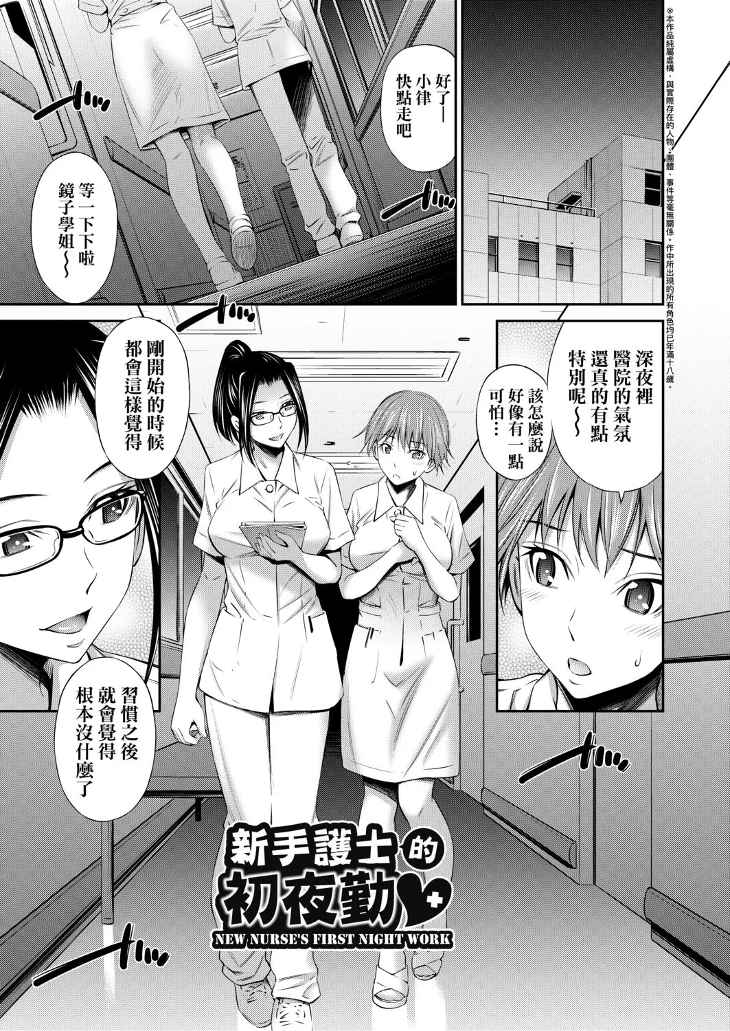 웹툰 이미지 112