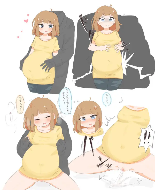 웹툰 이미지 260