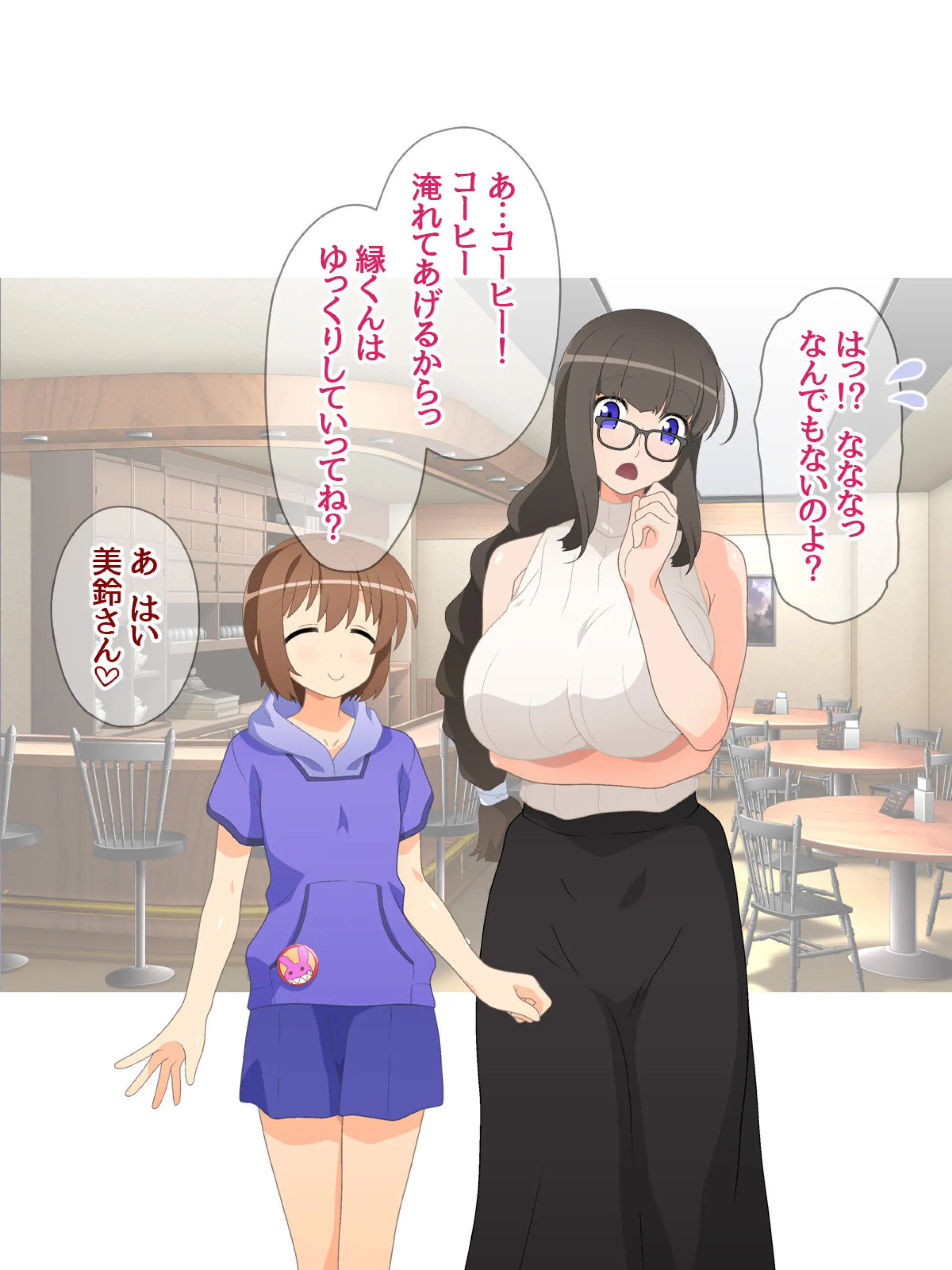 웹툰 이미지 51