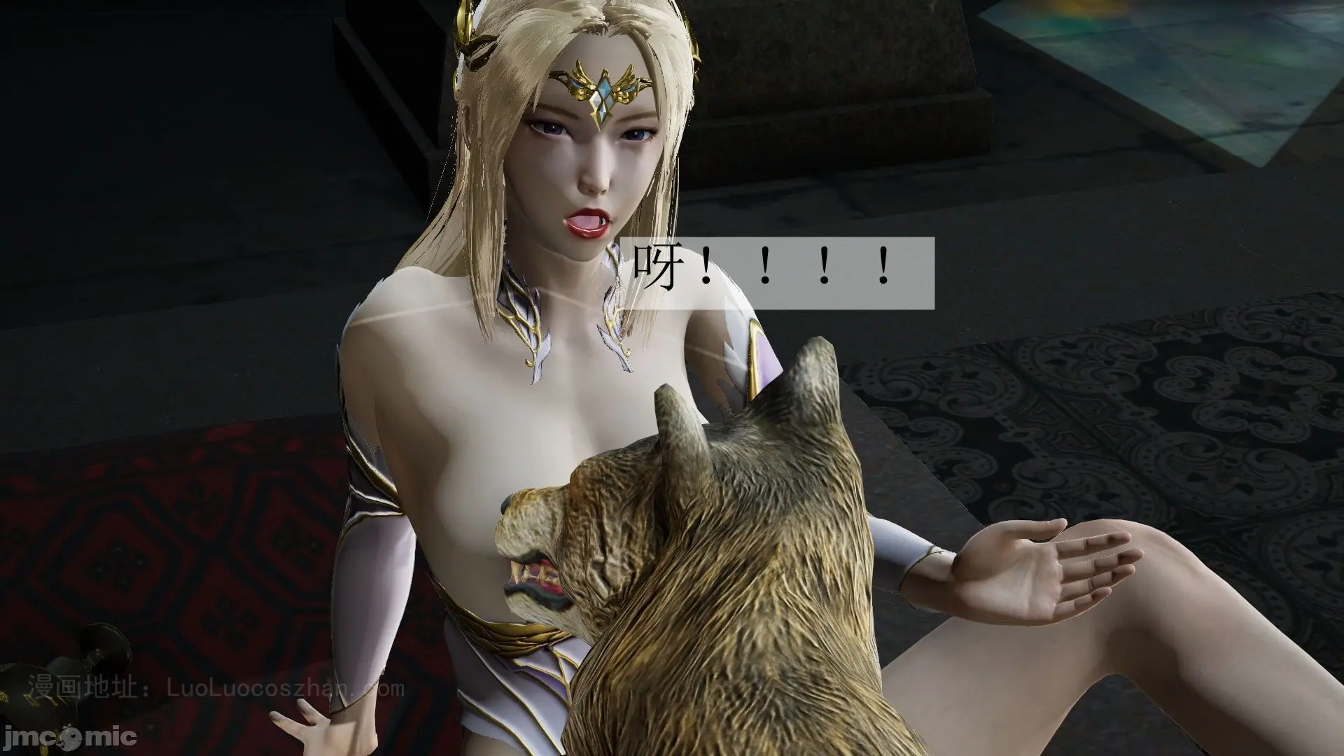 웹툰 이미지 106