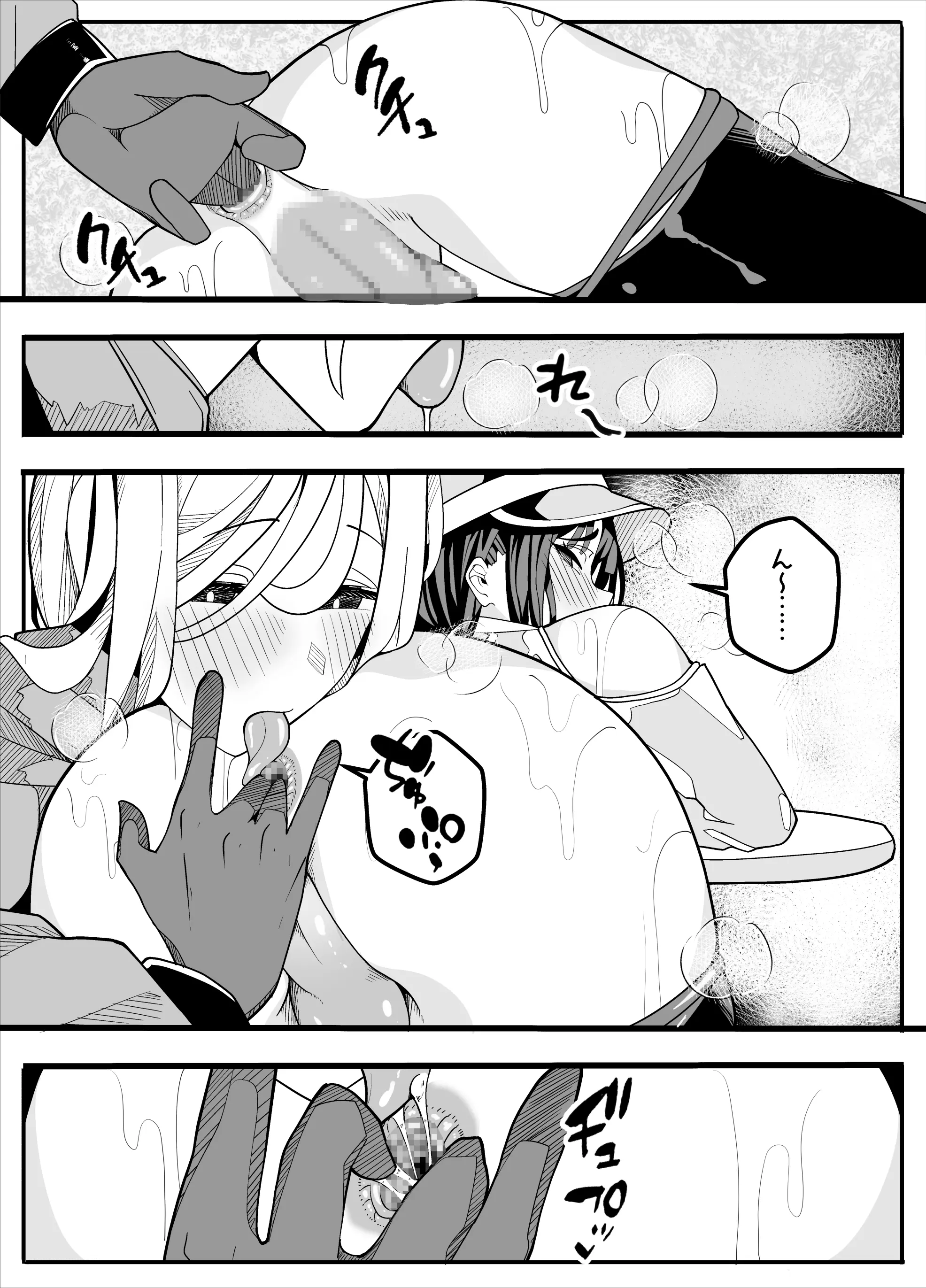 웹툰 이미지 34