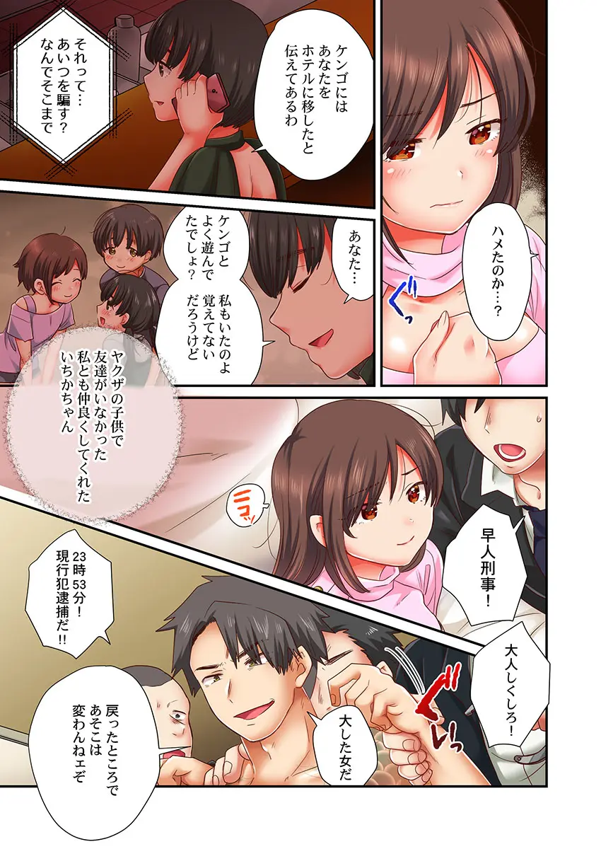 웹툰 이미지 22