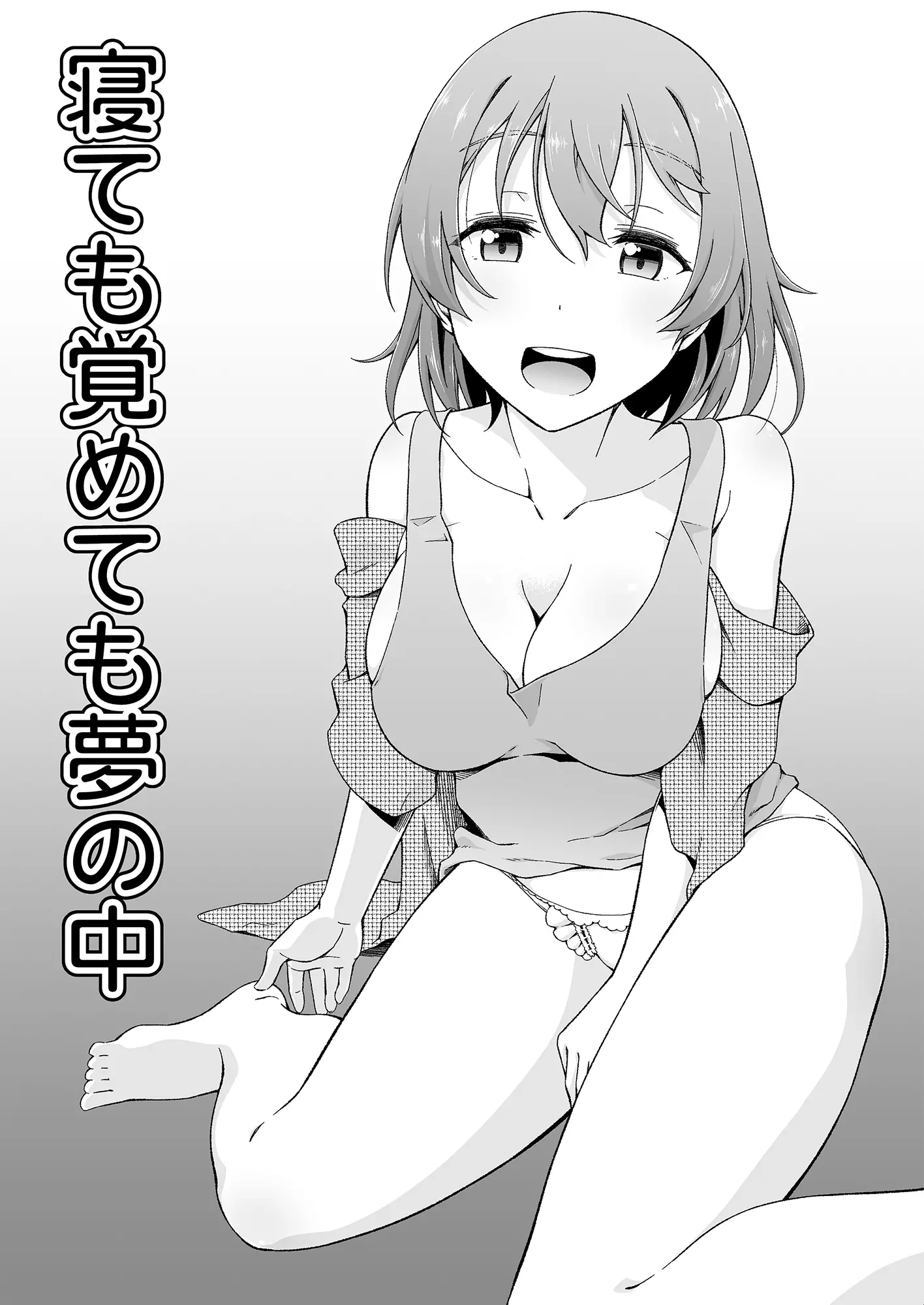 웹툰 이미지 0