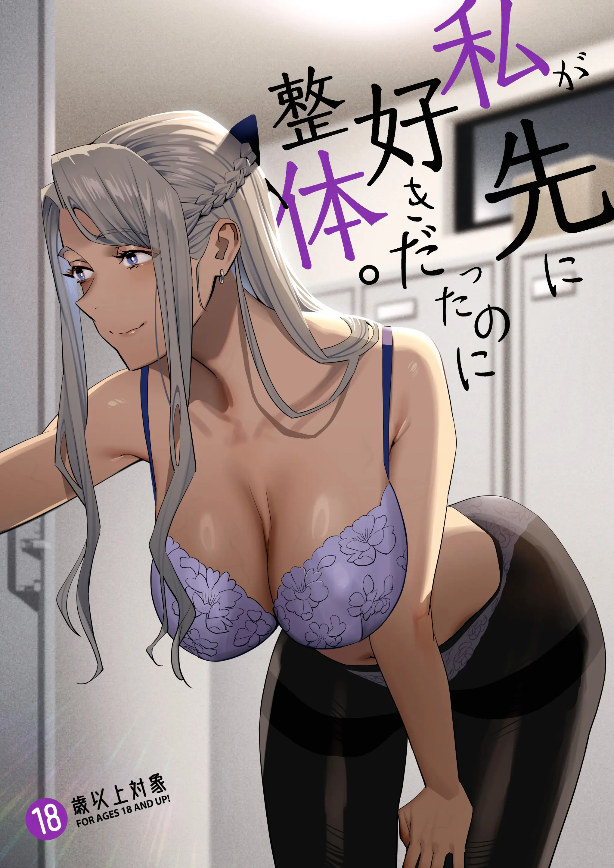 웹툰 이미지 0