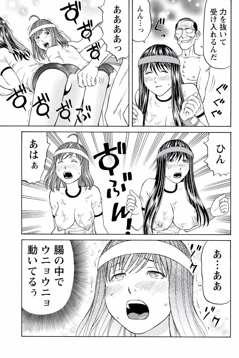 웹툰 이미지 53