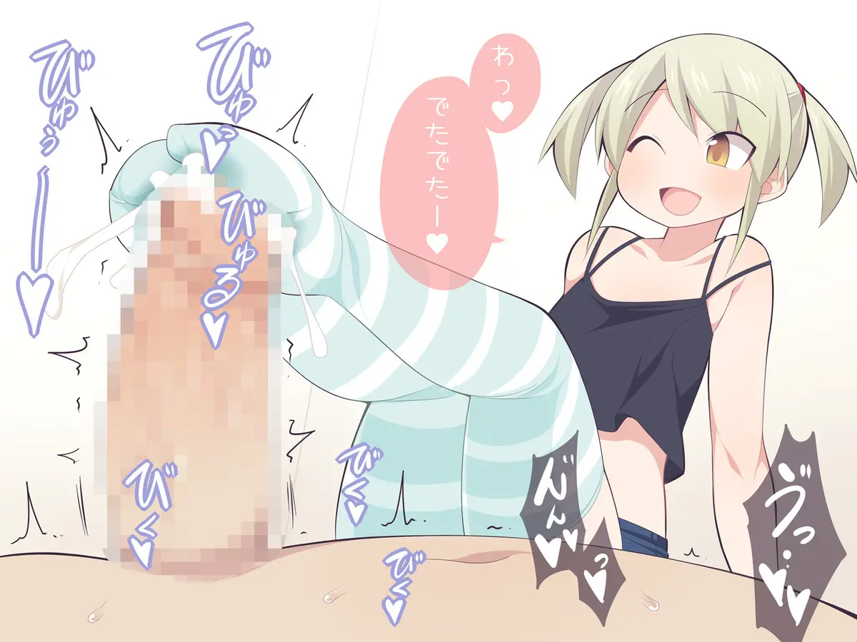 웹툰 이미지 47