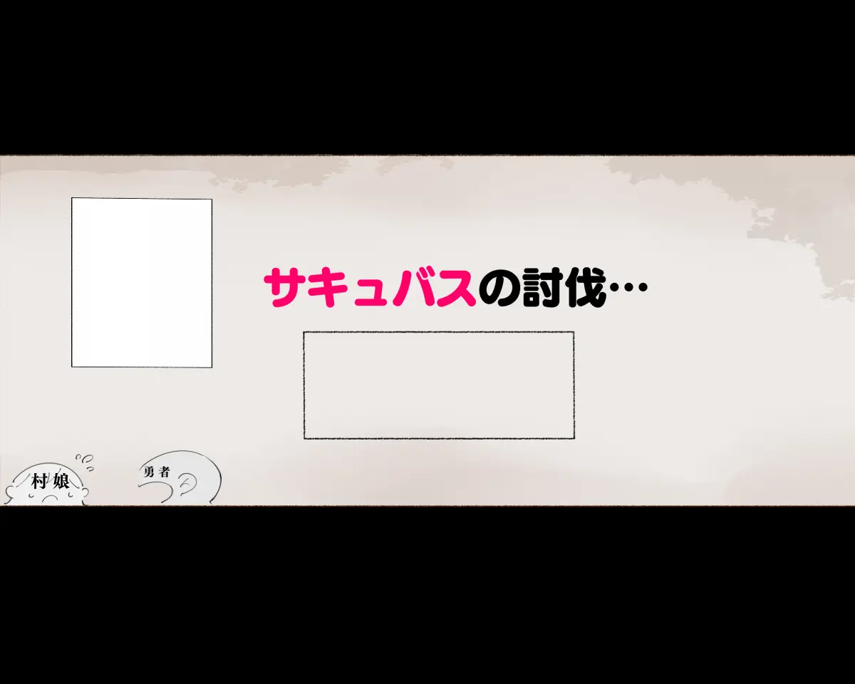 웹툰 이미지 168