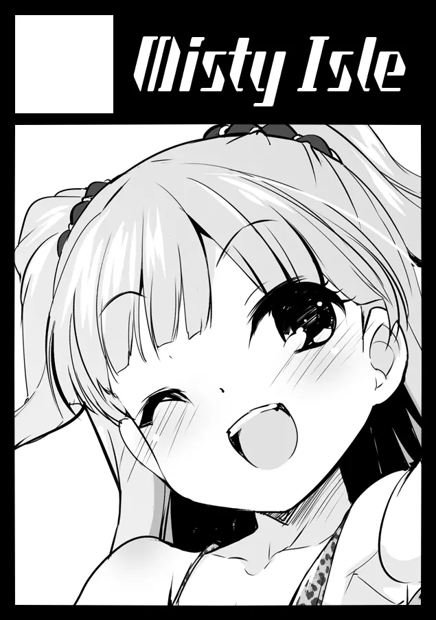 웹툰 이미지 54