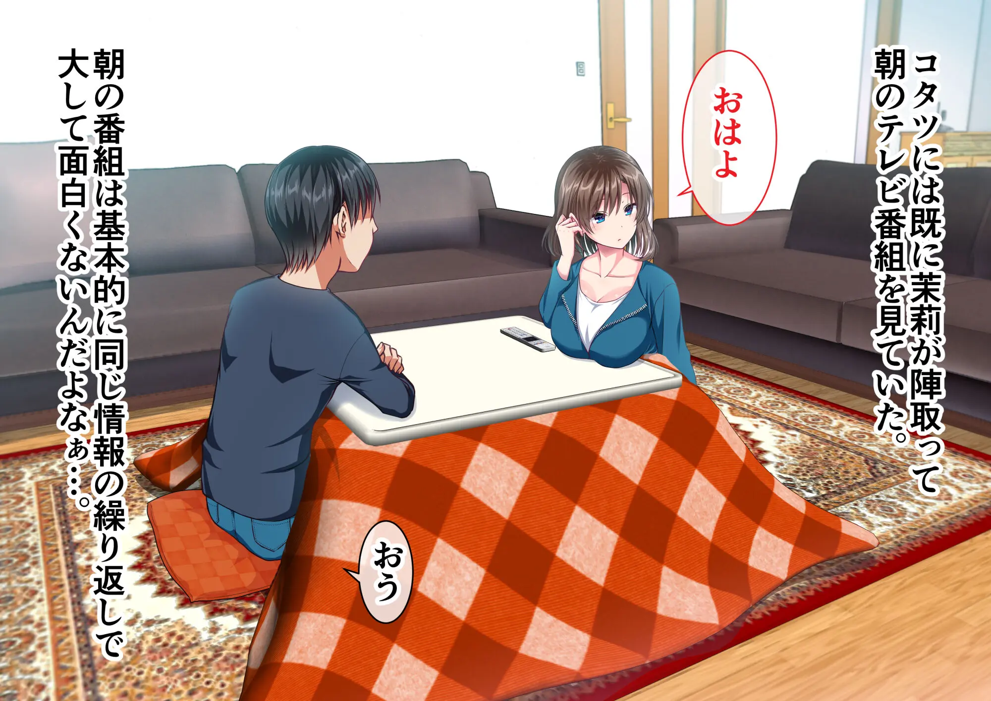 웹툰 이미지 1