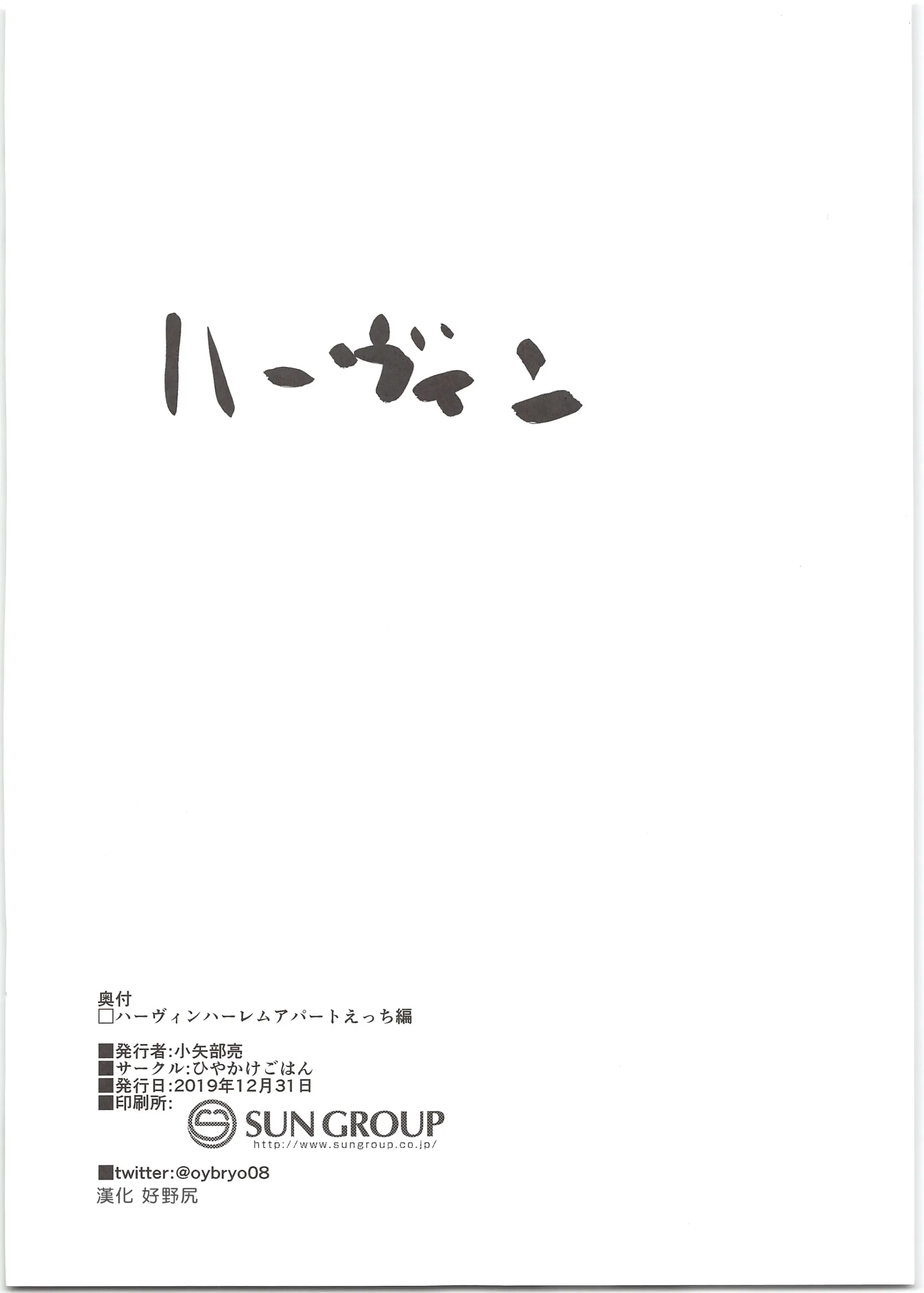 웹툰 이미지 17