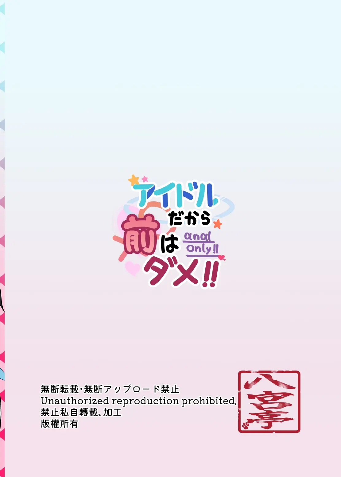 웹툰 이미지 15
