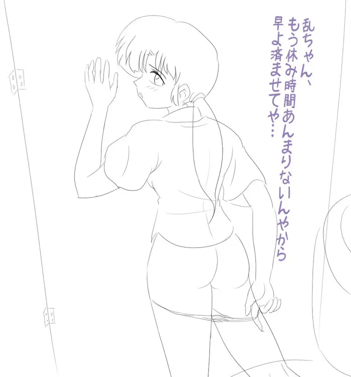 웹툰 이미지 33