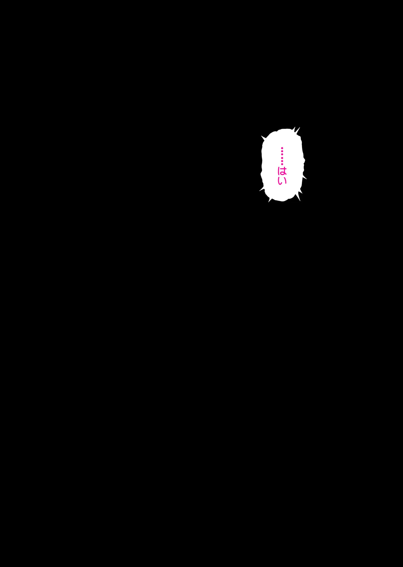 웹툰 이미지 35