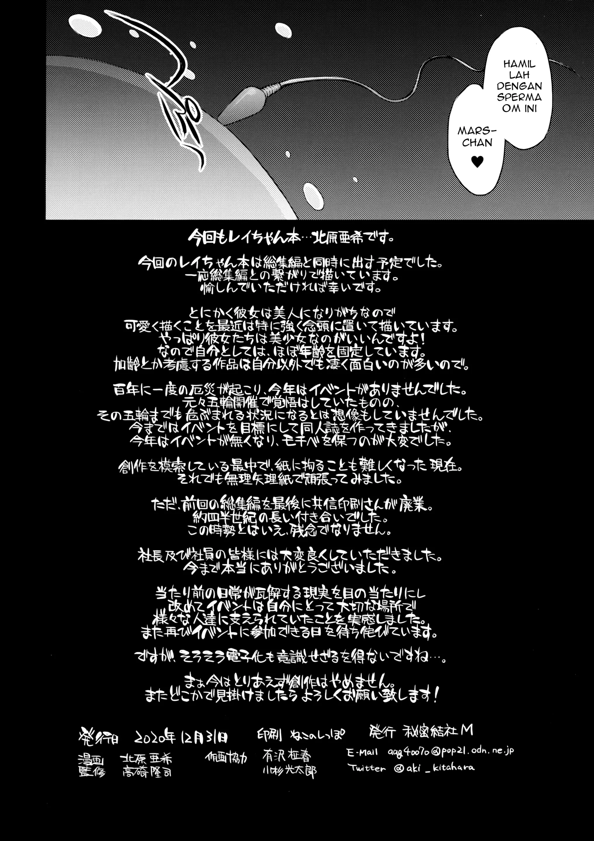 웹툰 이미지 40