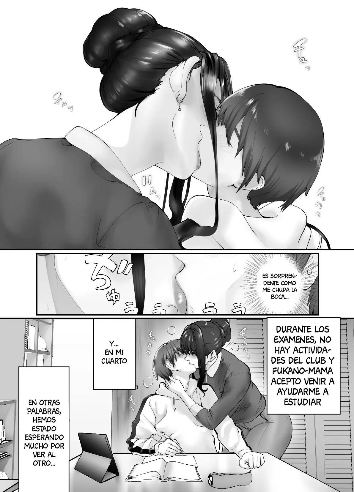 웹툰 이미지 38