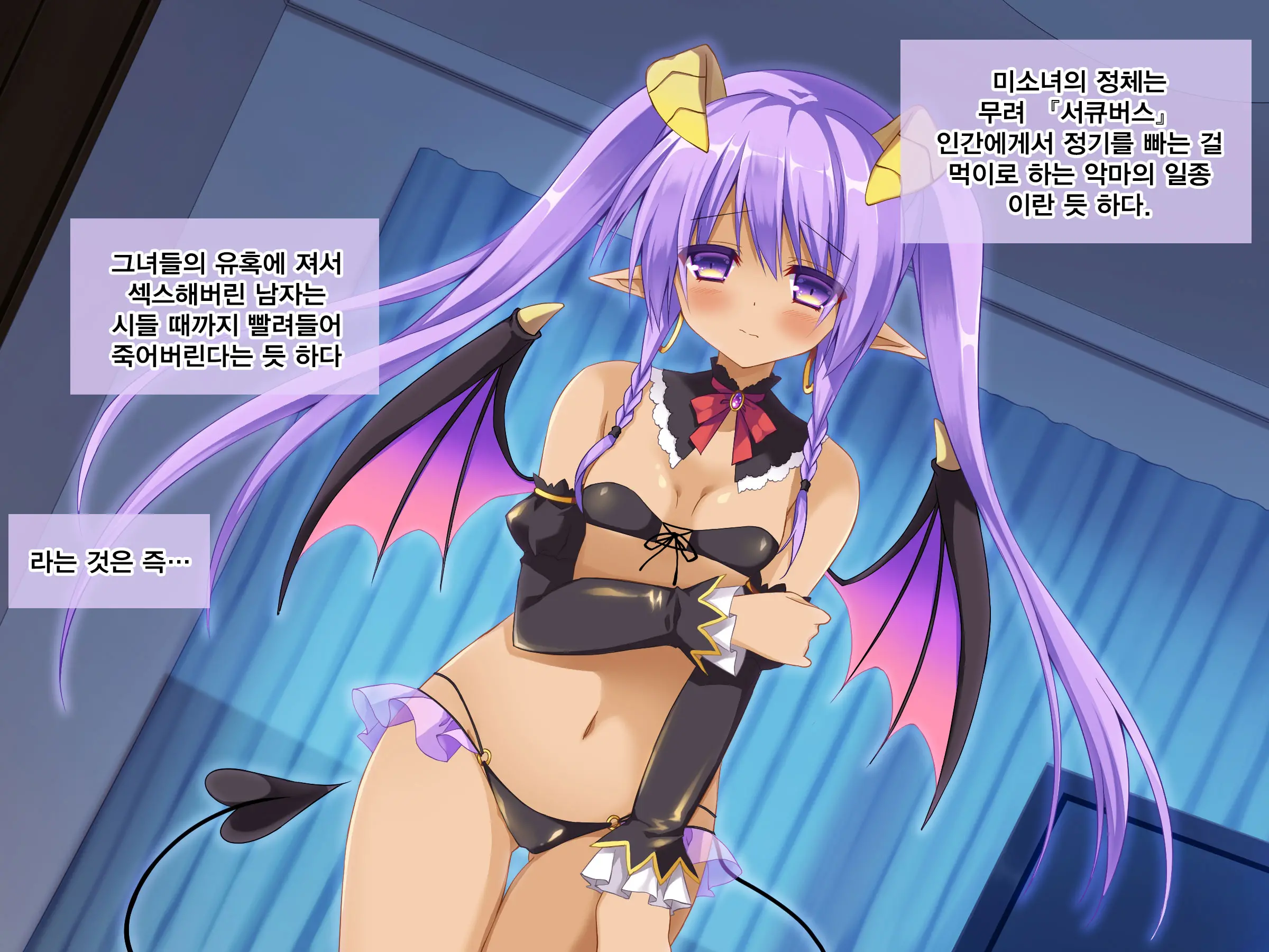 웹툰 이미지 7