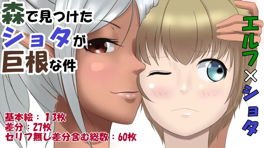 웹툰 이미지 1
