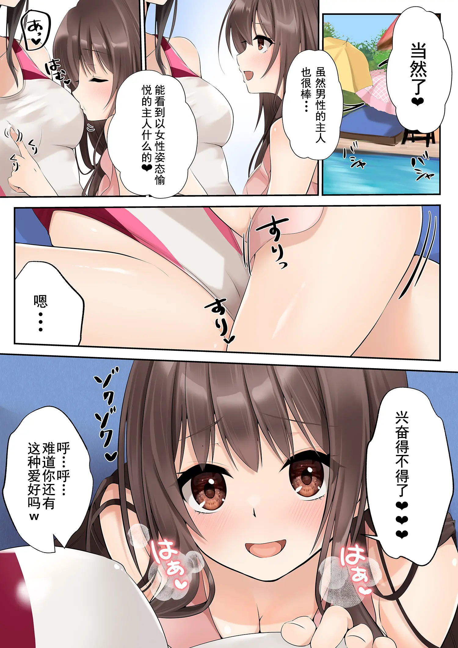 웹툰 이미지 26