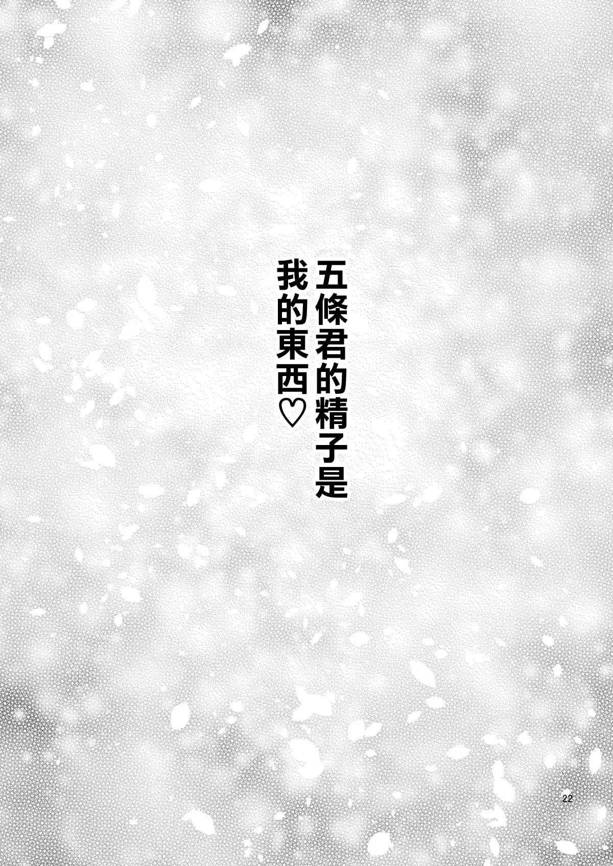 웹툰 이미지 22