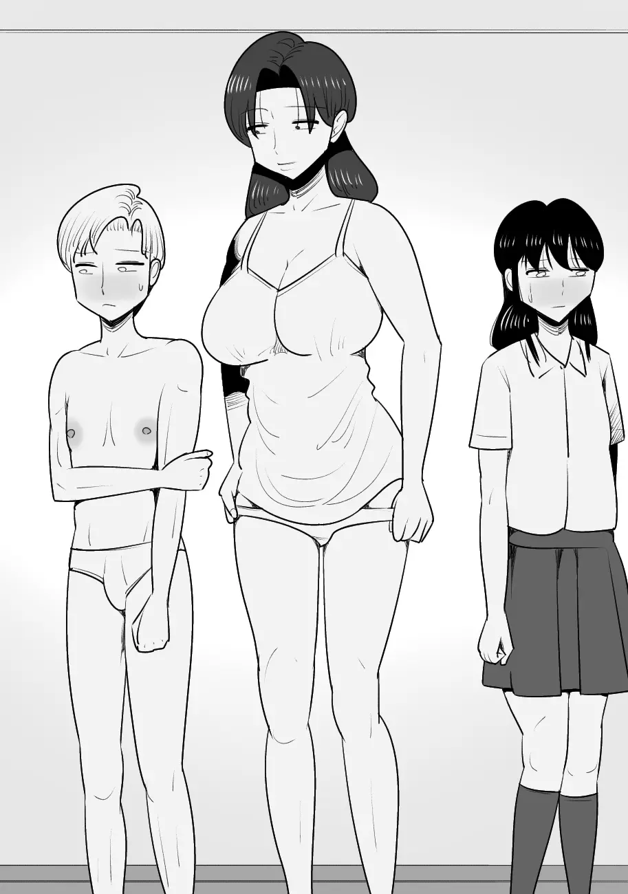 웹툰 이미지 10