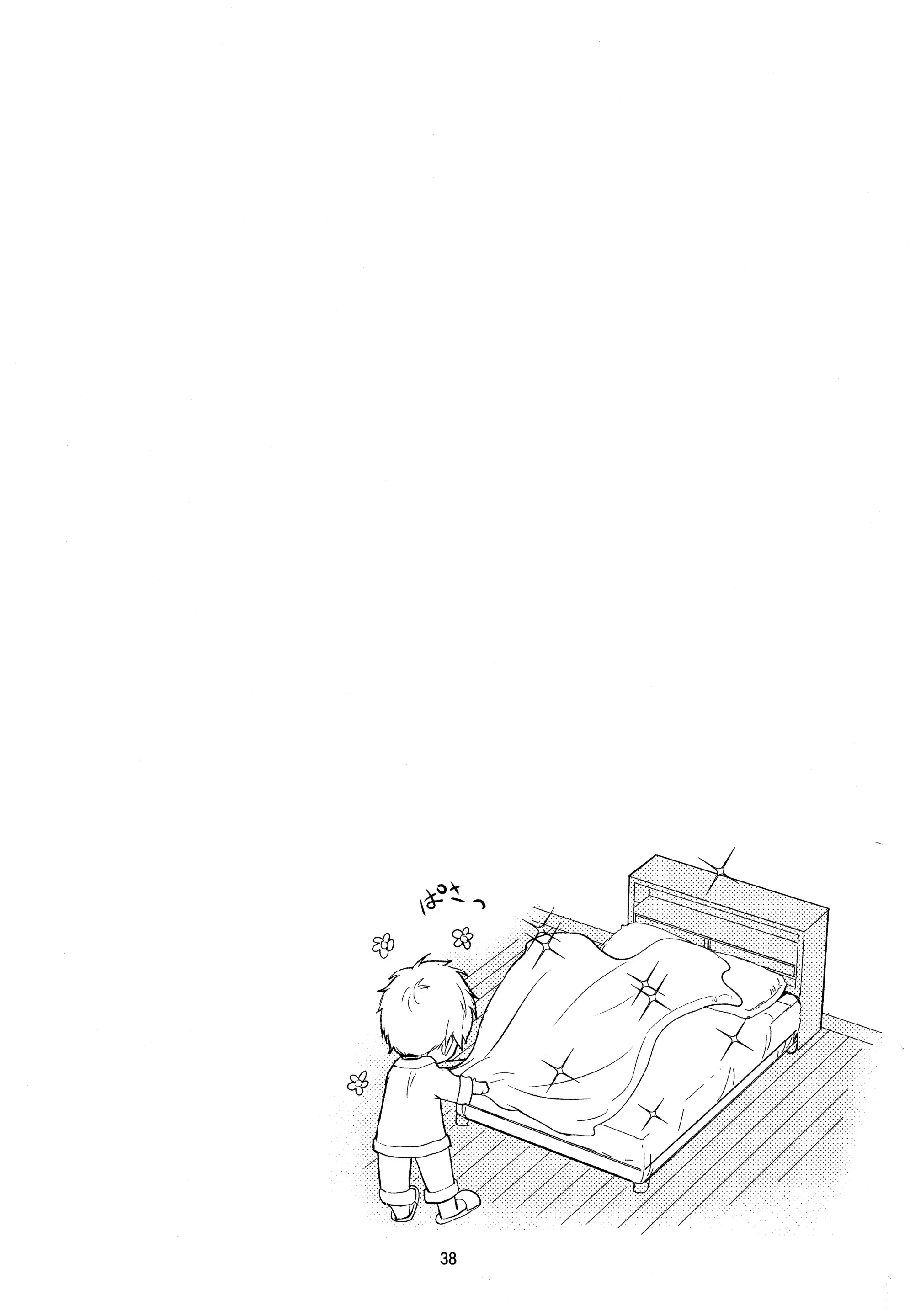 웹툰 이미지 39