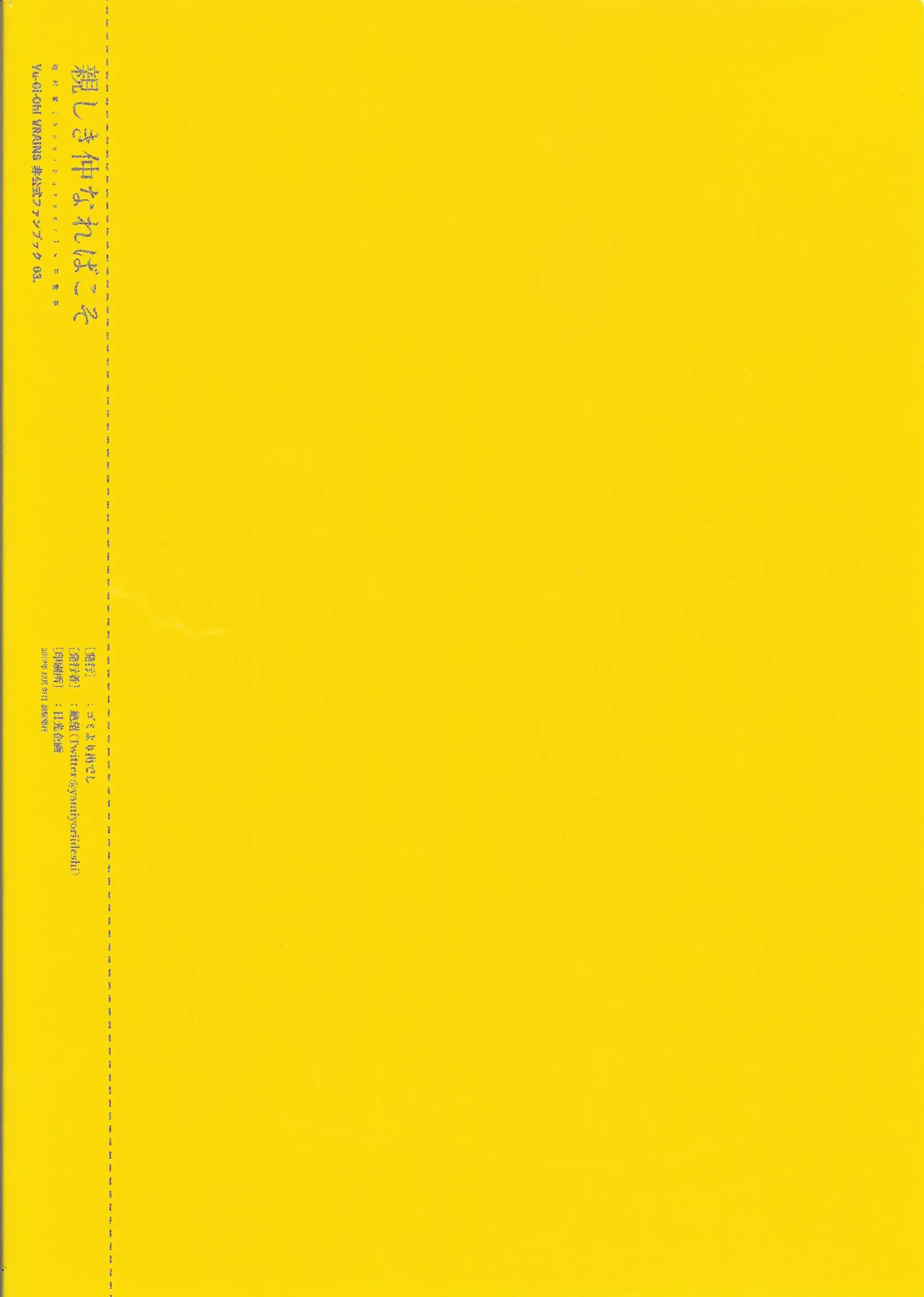 웹툰 이미지 17