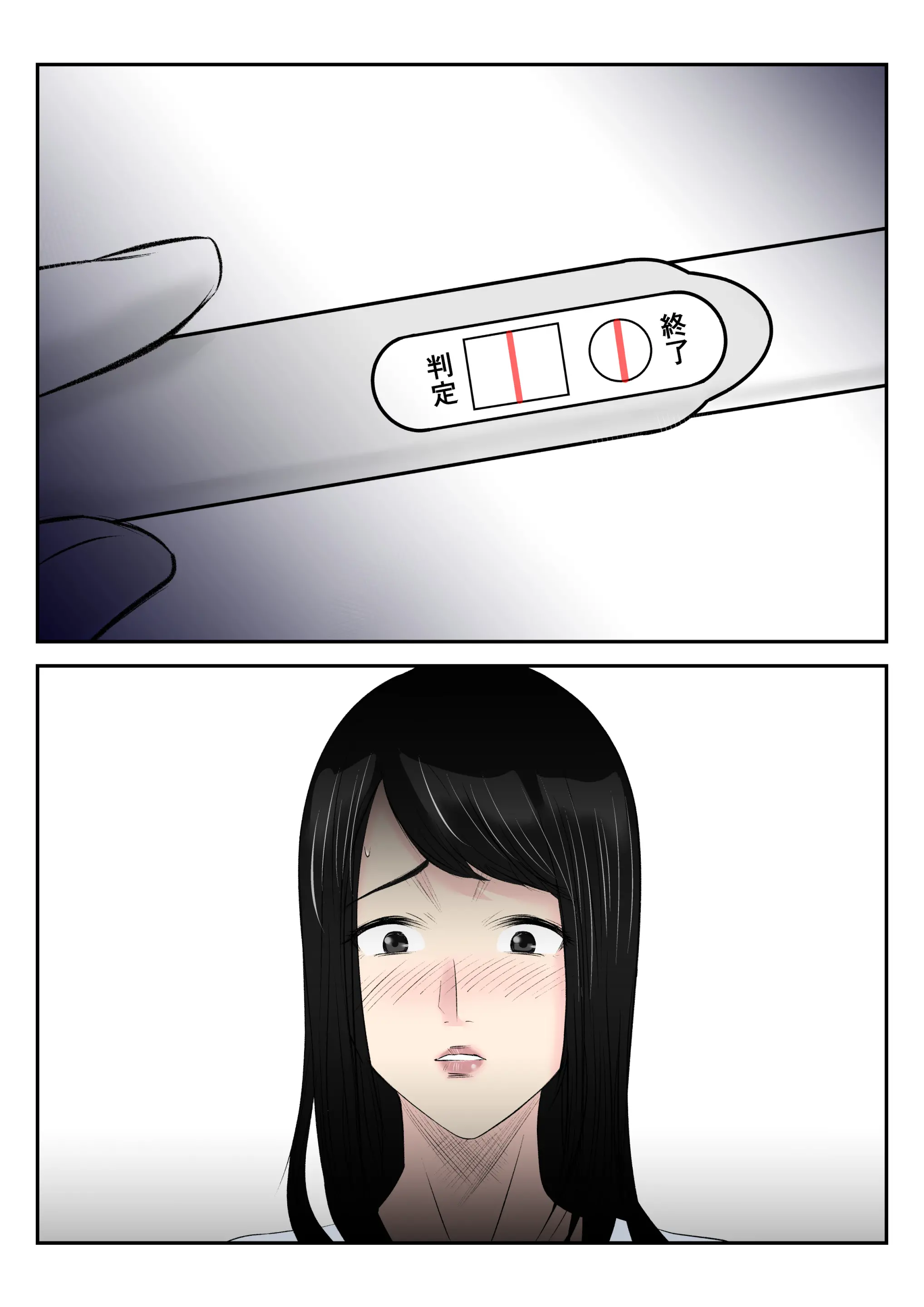 웹툰 이미지 22