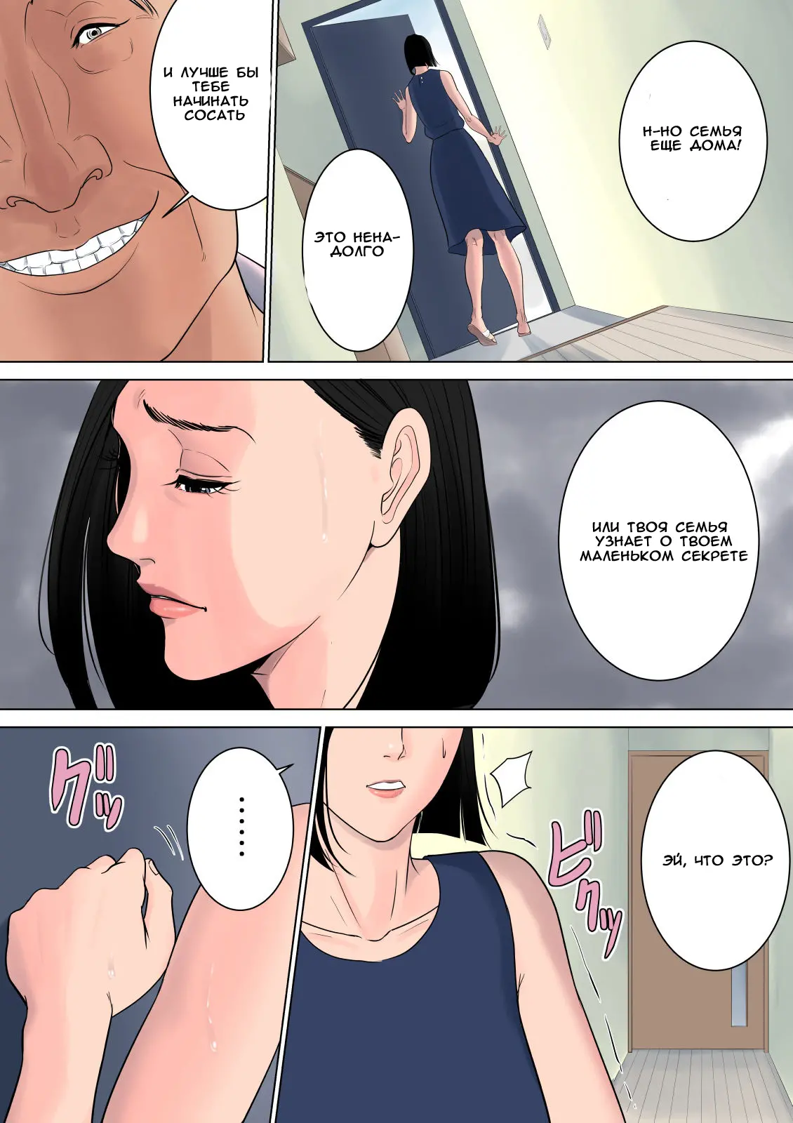 웹툰 이미지 50
