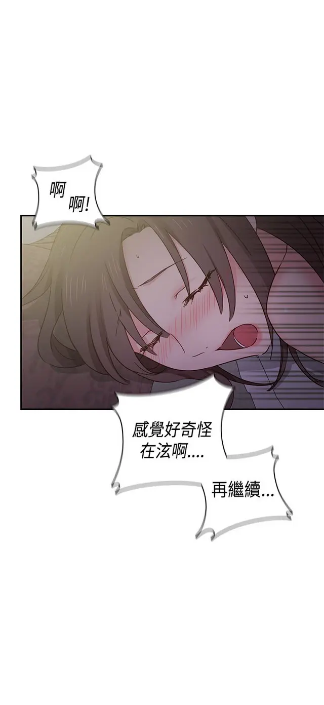 웹툰 이미지 352