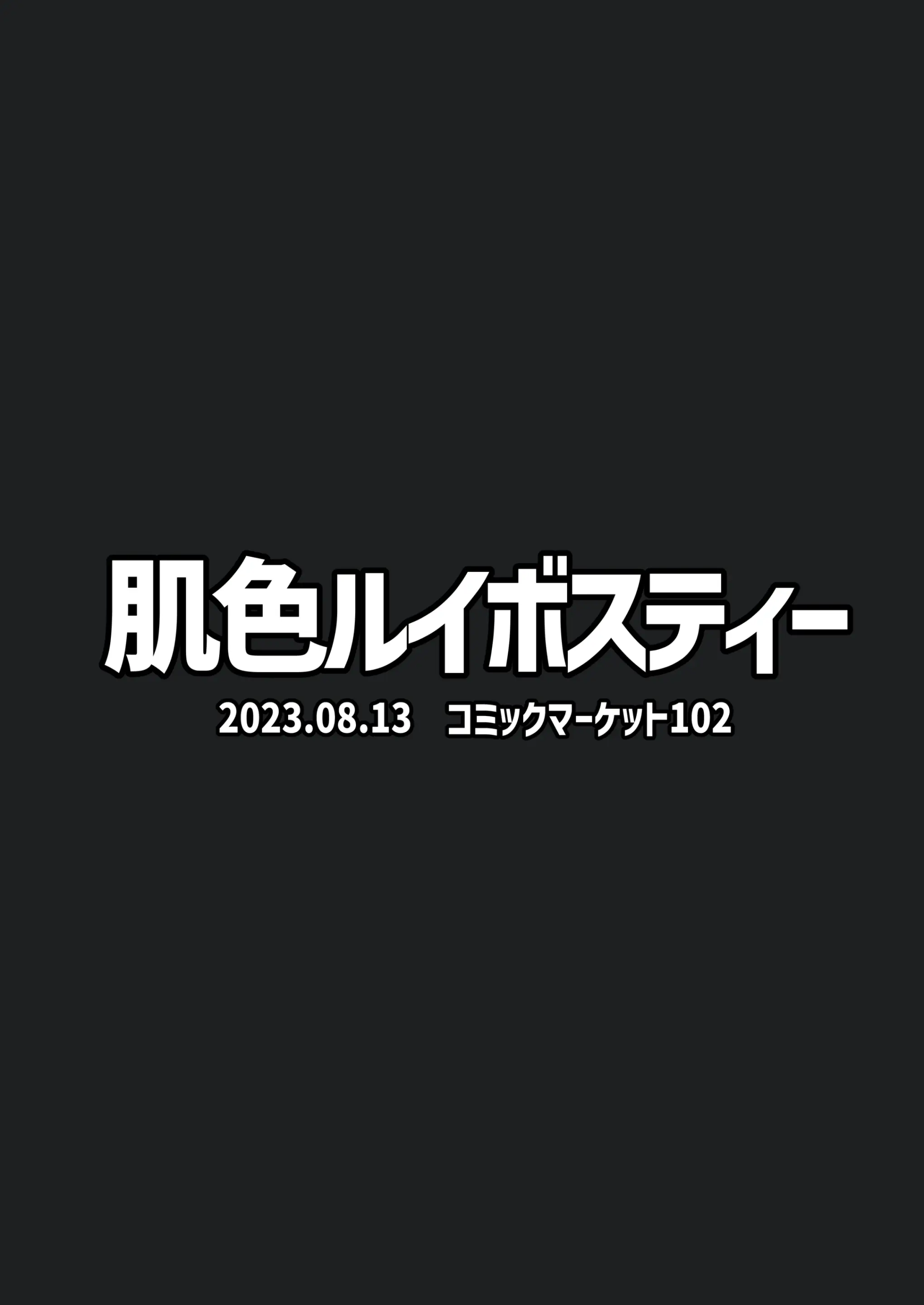 웹툰 이미지 21