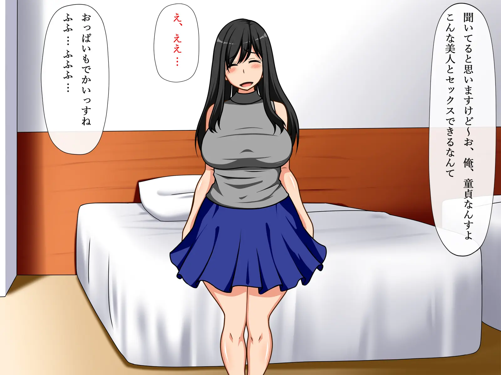 웹툰 이미지 5